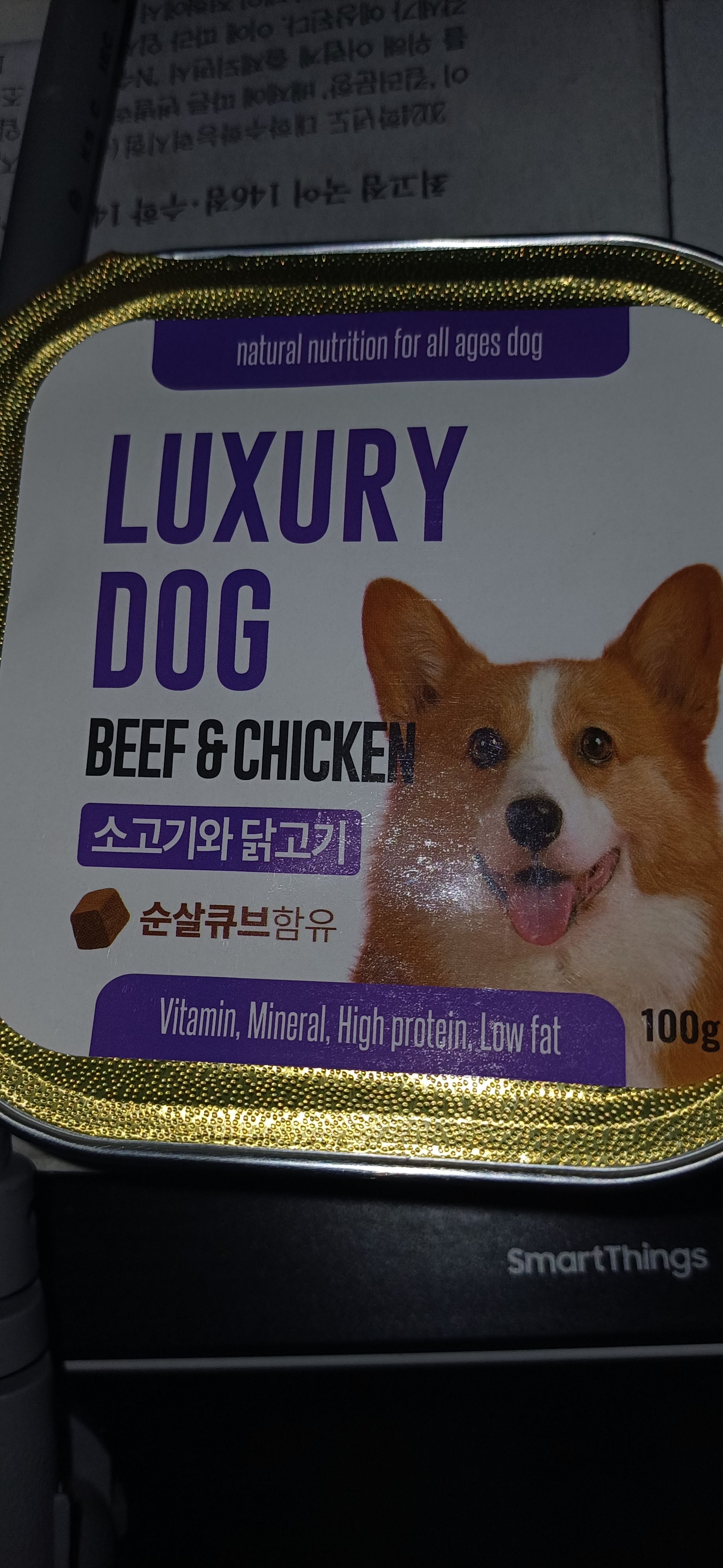 베스트 후기 이미지