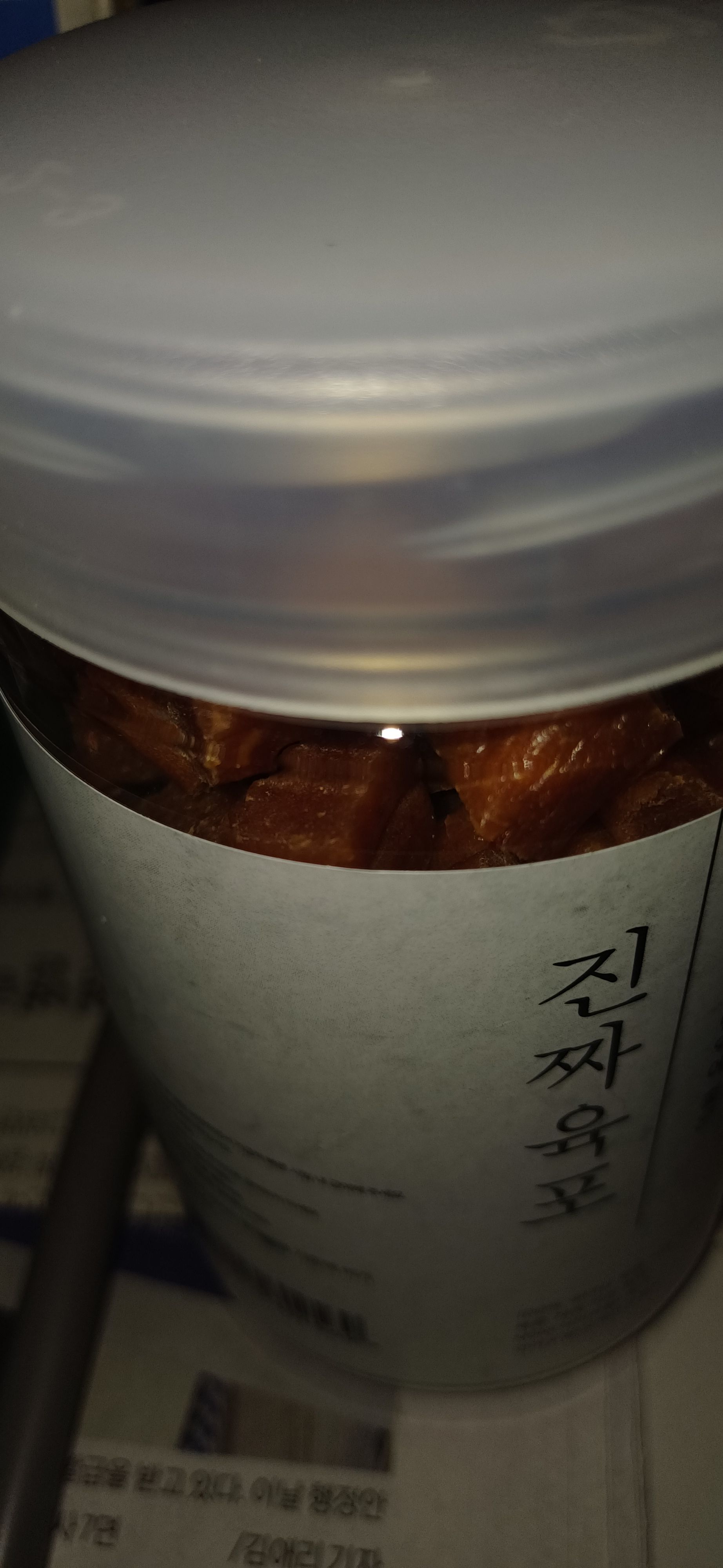 베스트 후기 이미지