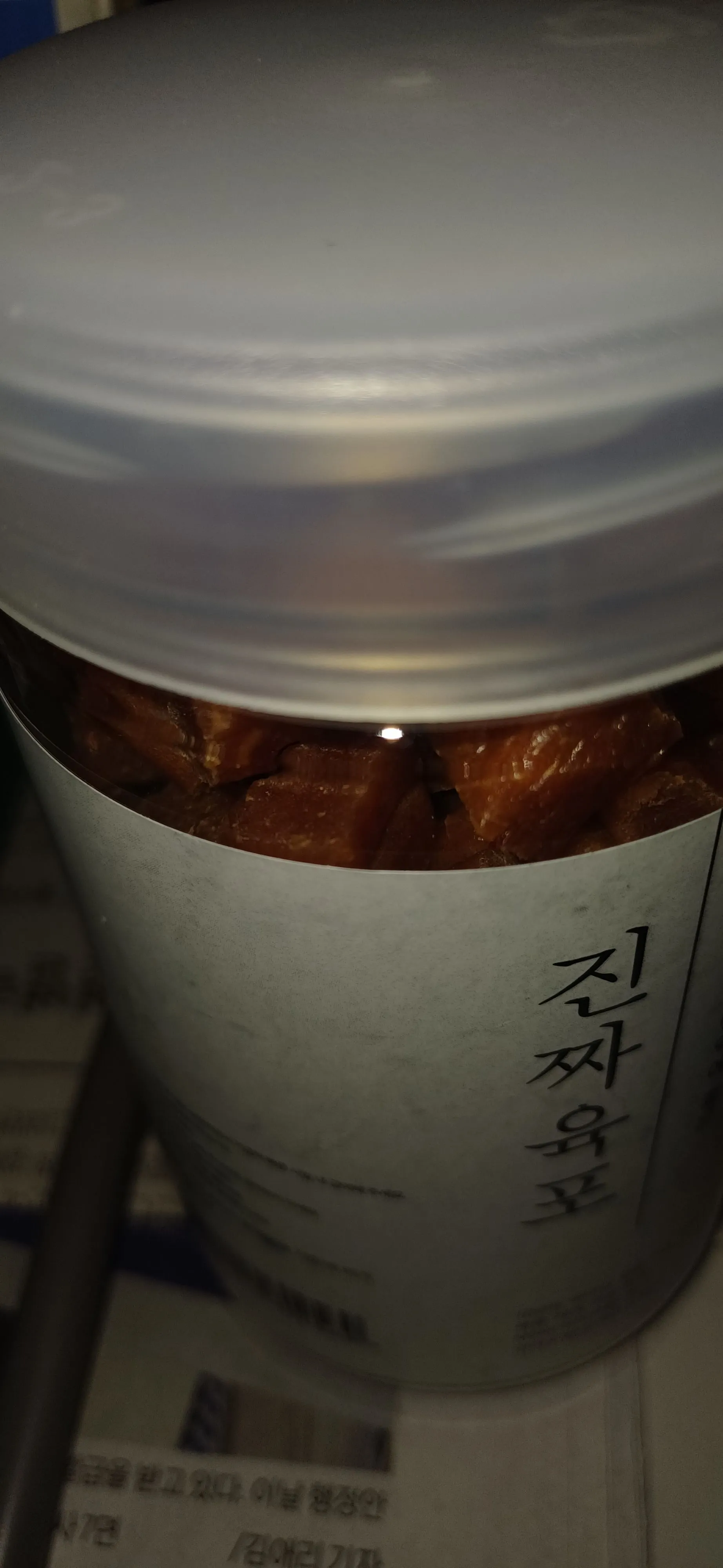 베스트 후기 이미지