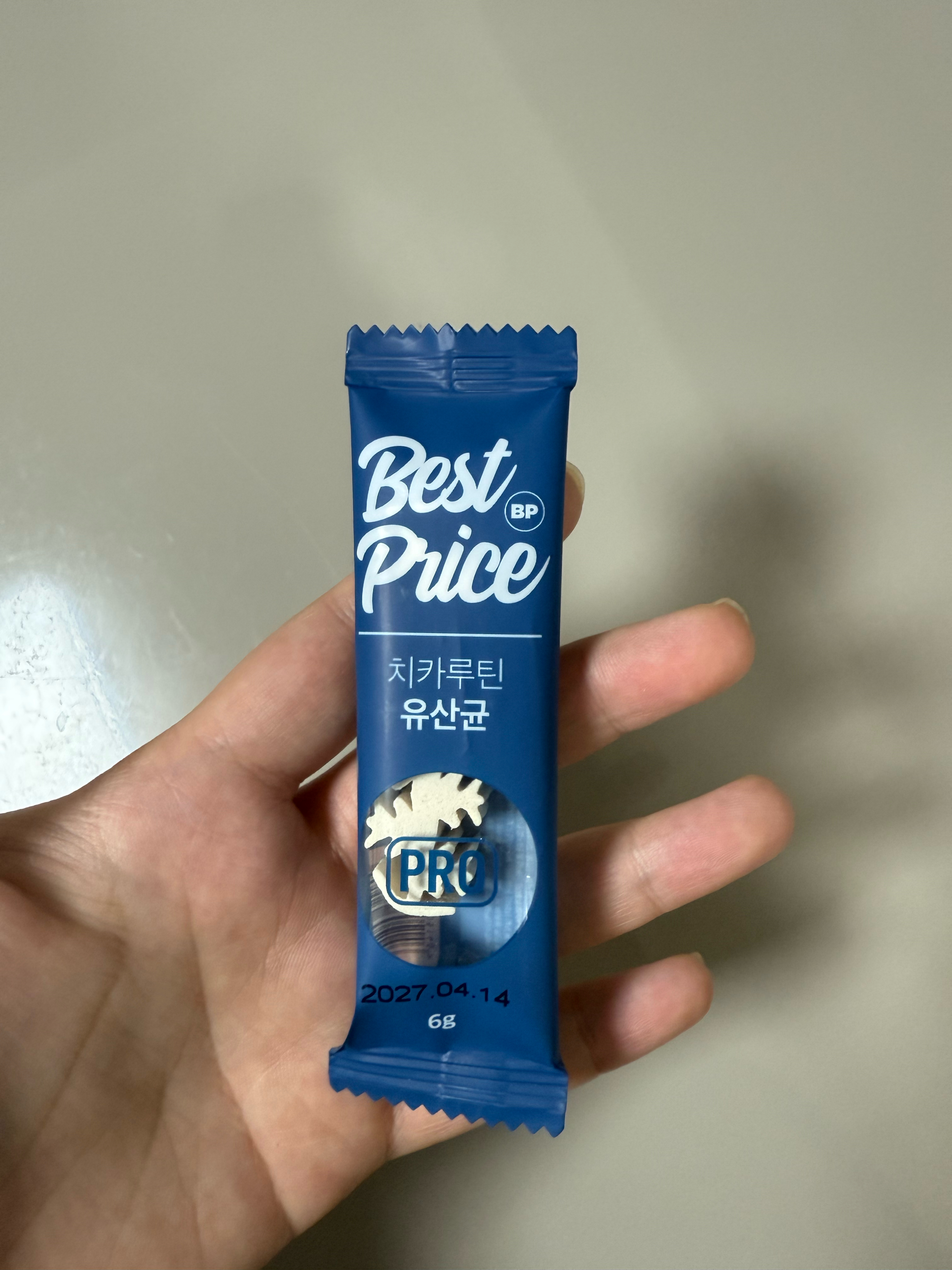 베스트 후기 이미지