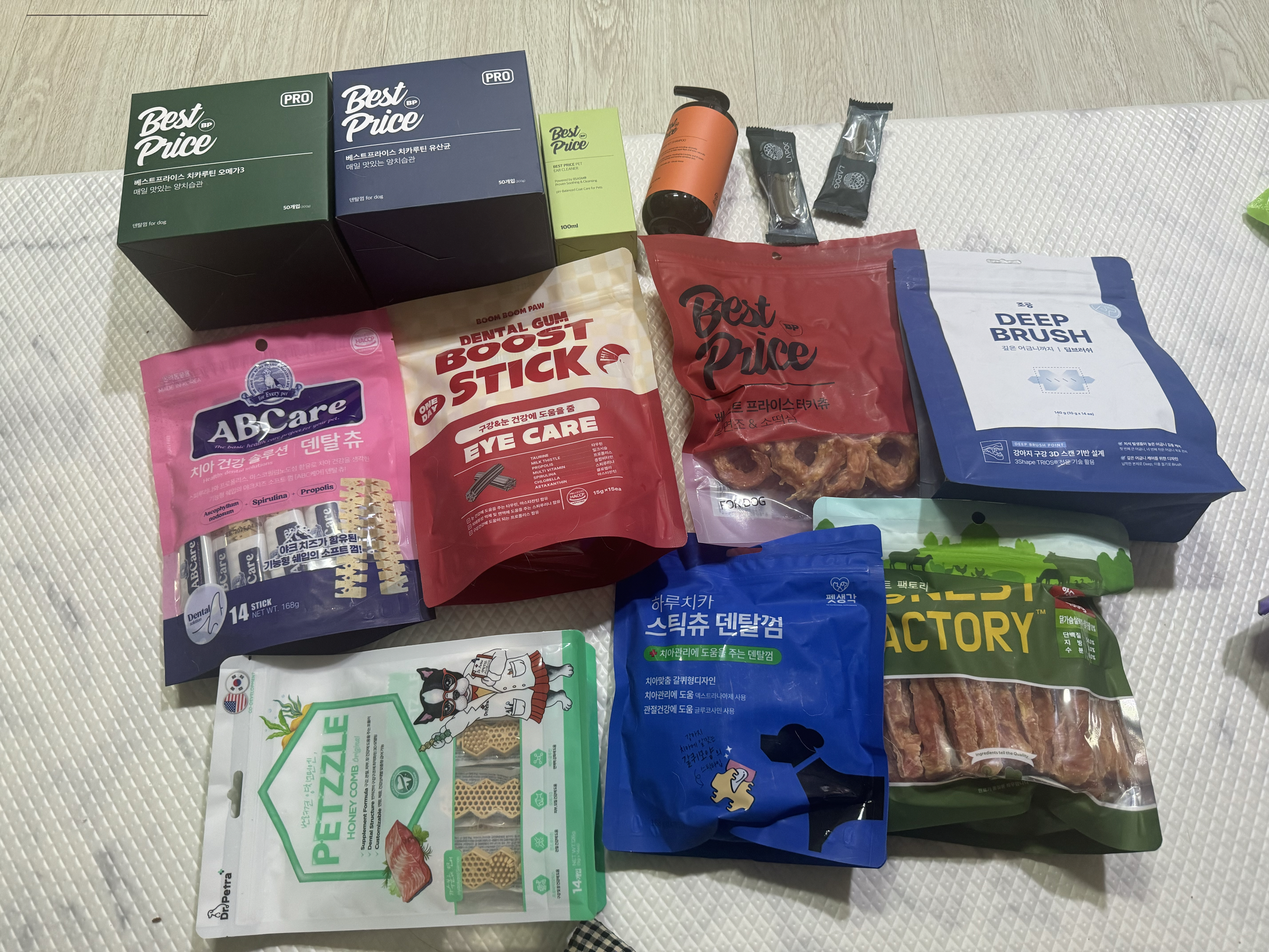 베스트 후기 이미지