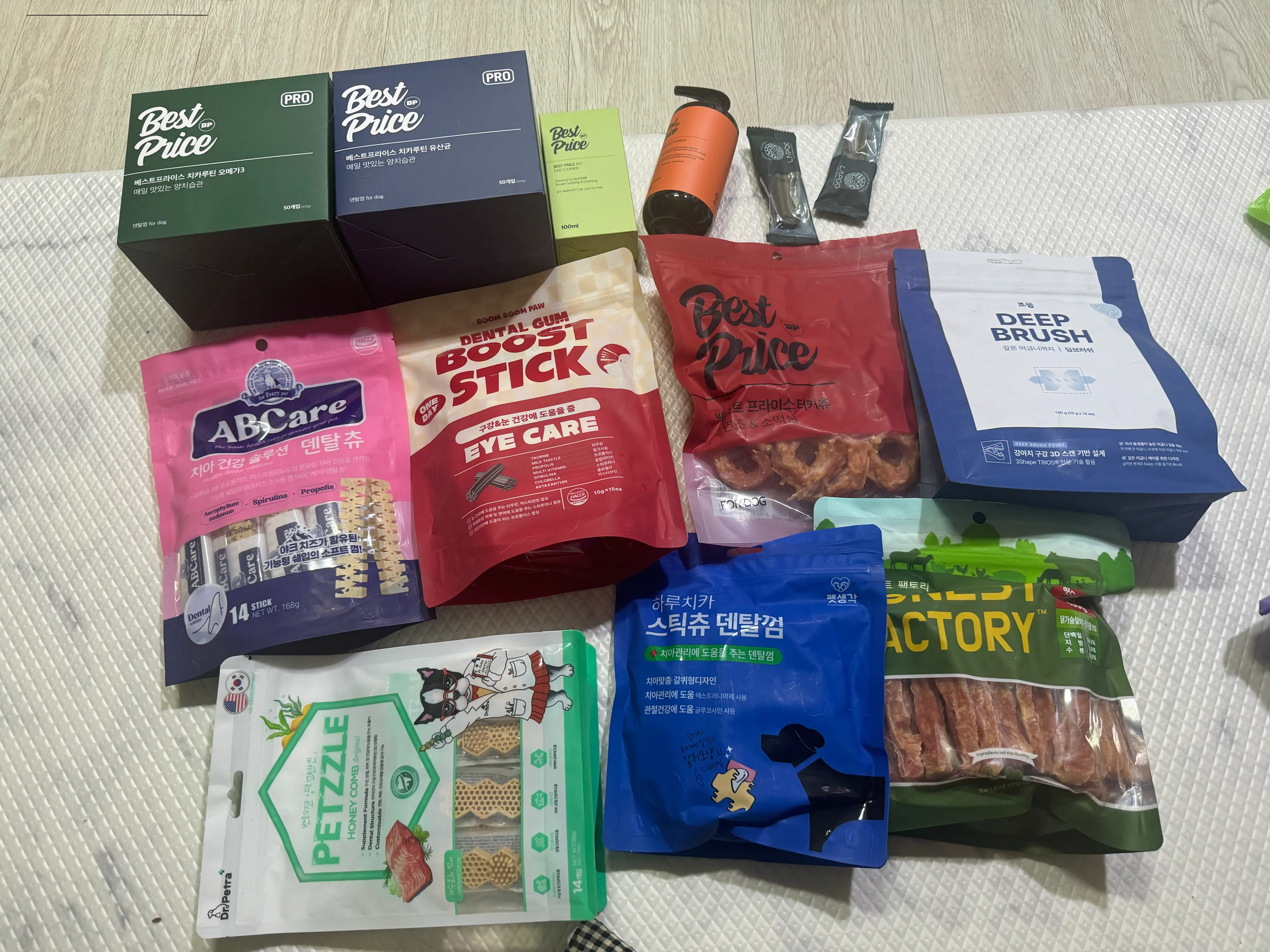 베스트 후기 이미지