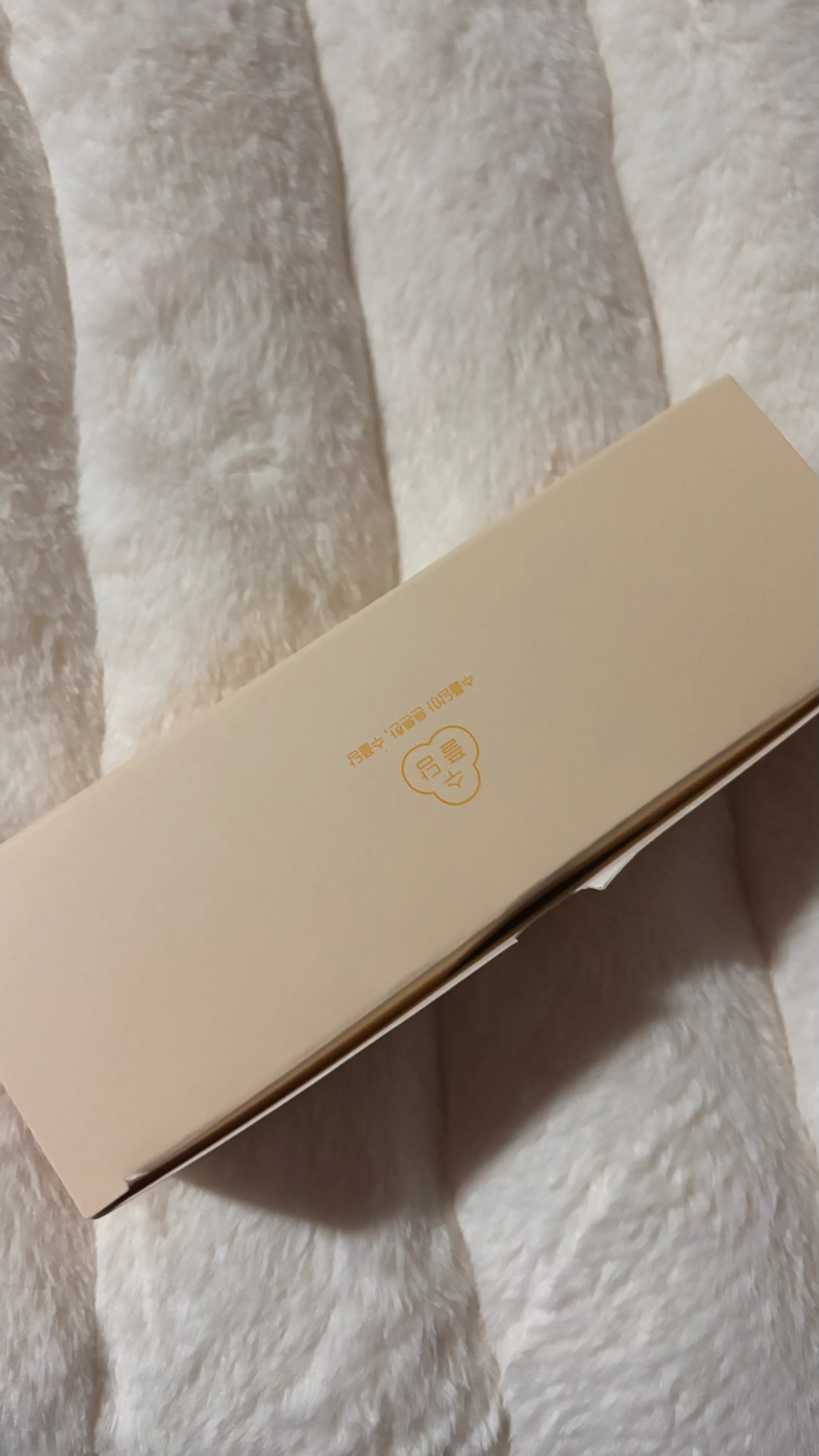 베스트 후기 이미지