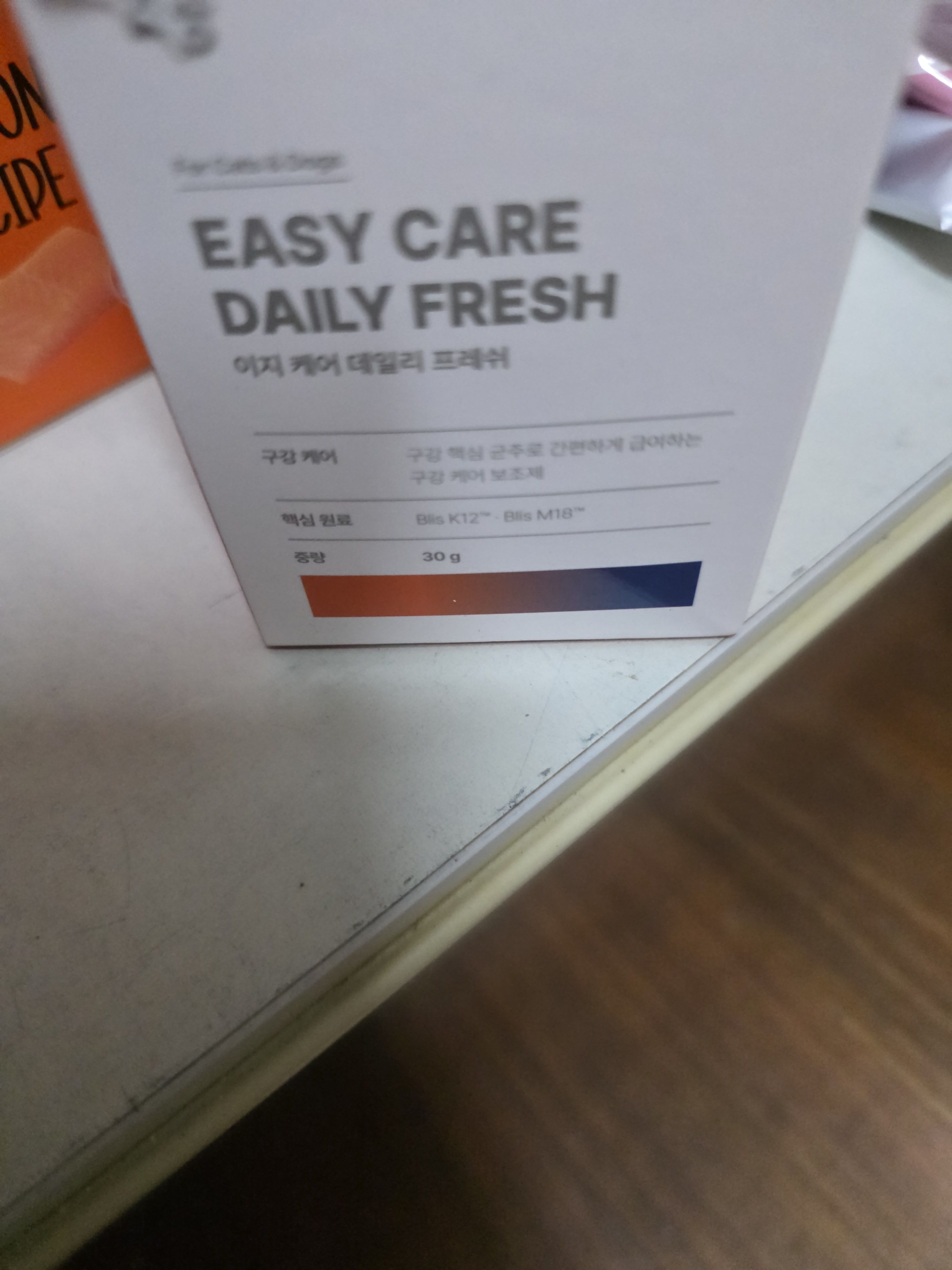 베스트 후기 이미지