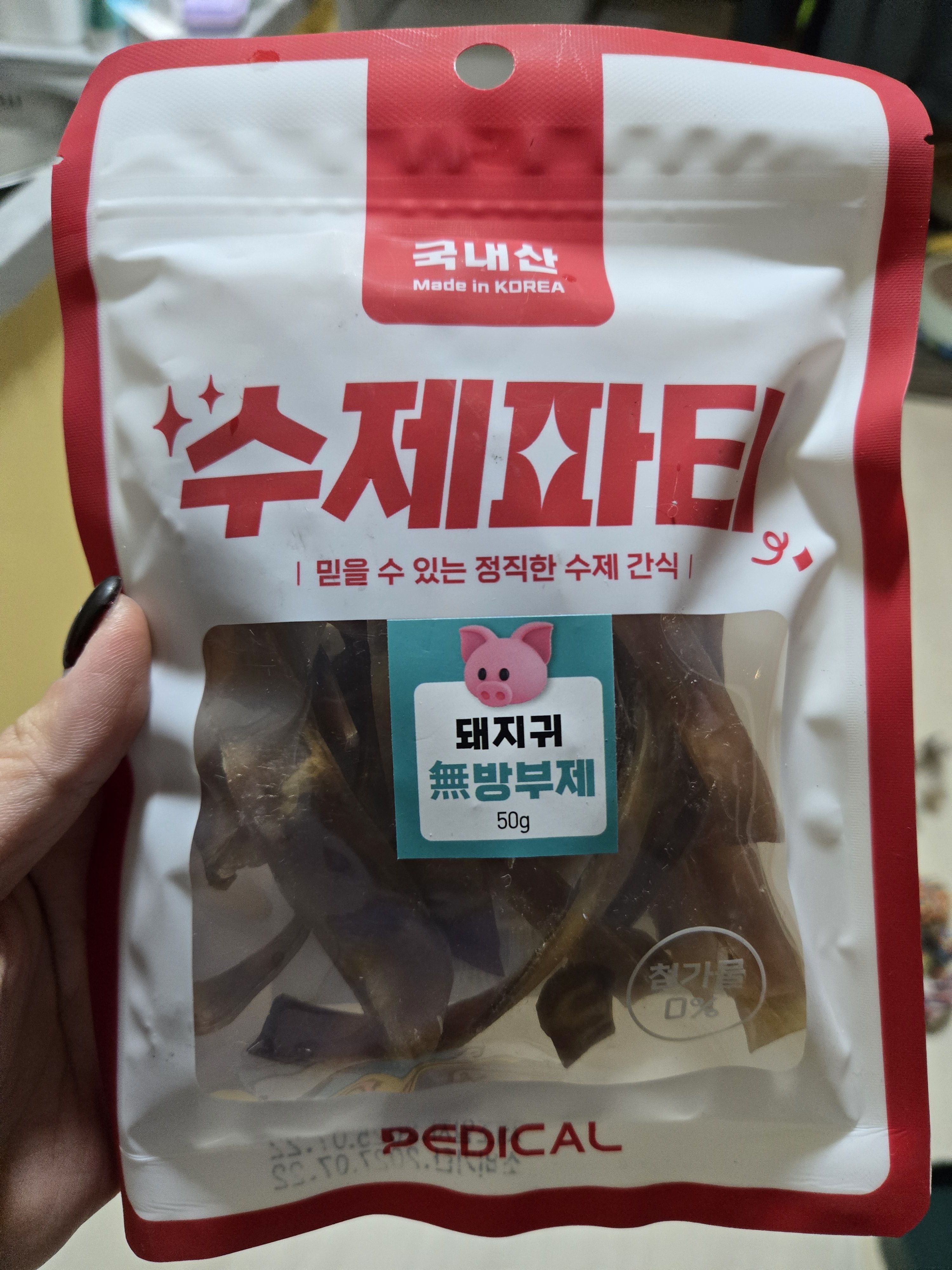 베스트 후기 이미지