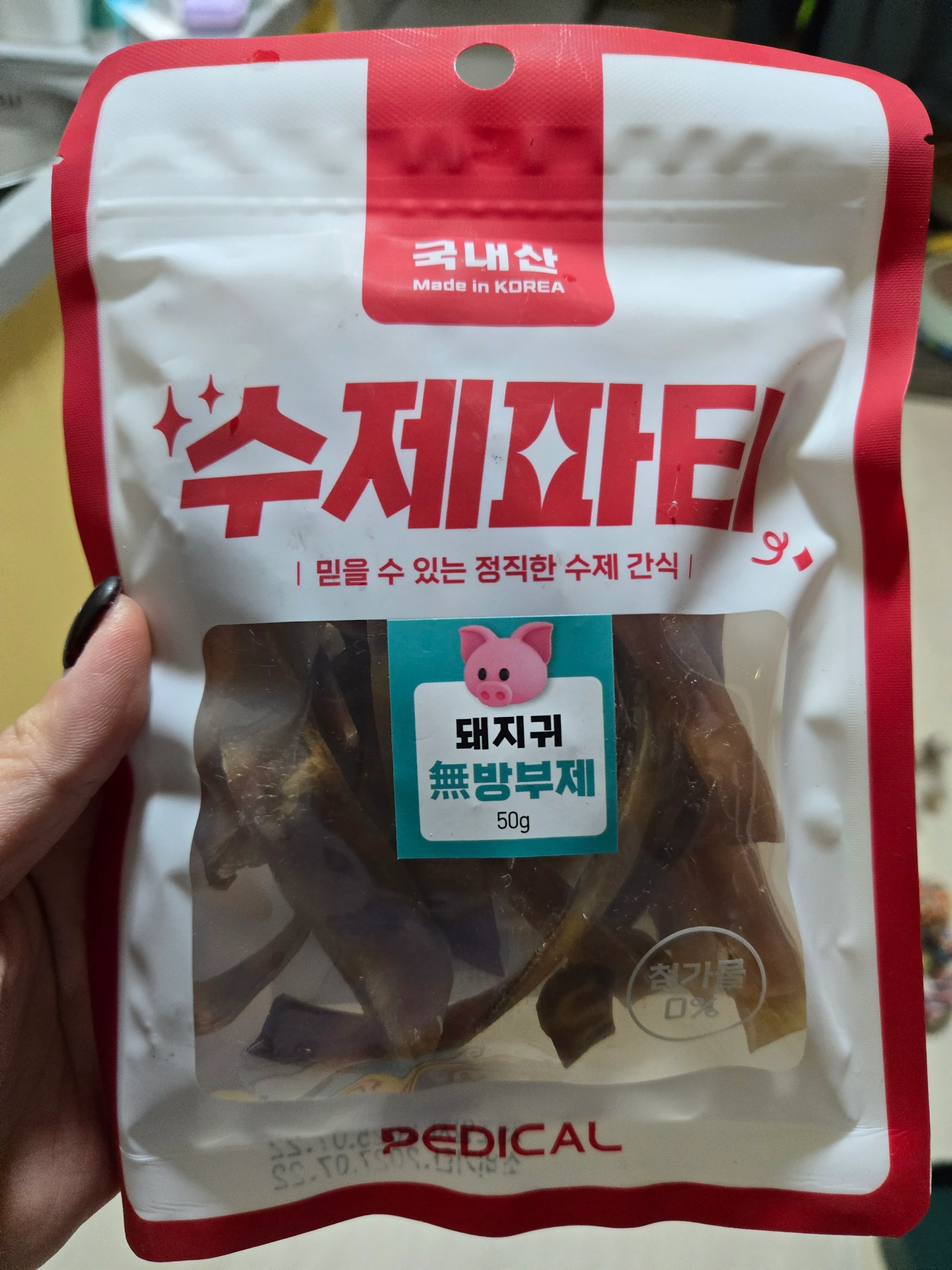 베스트 후기 이미지