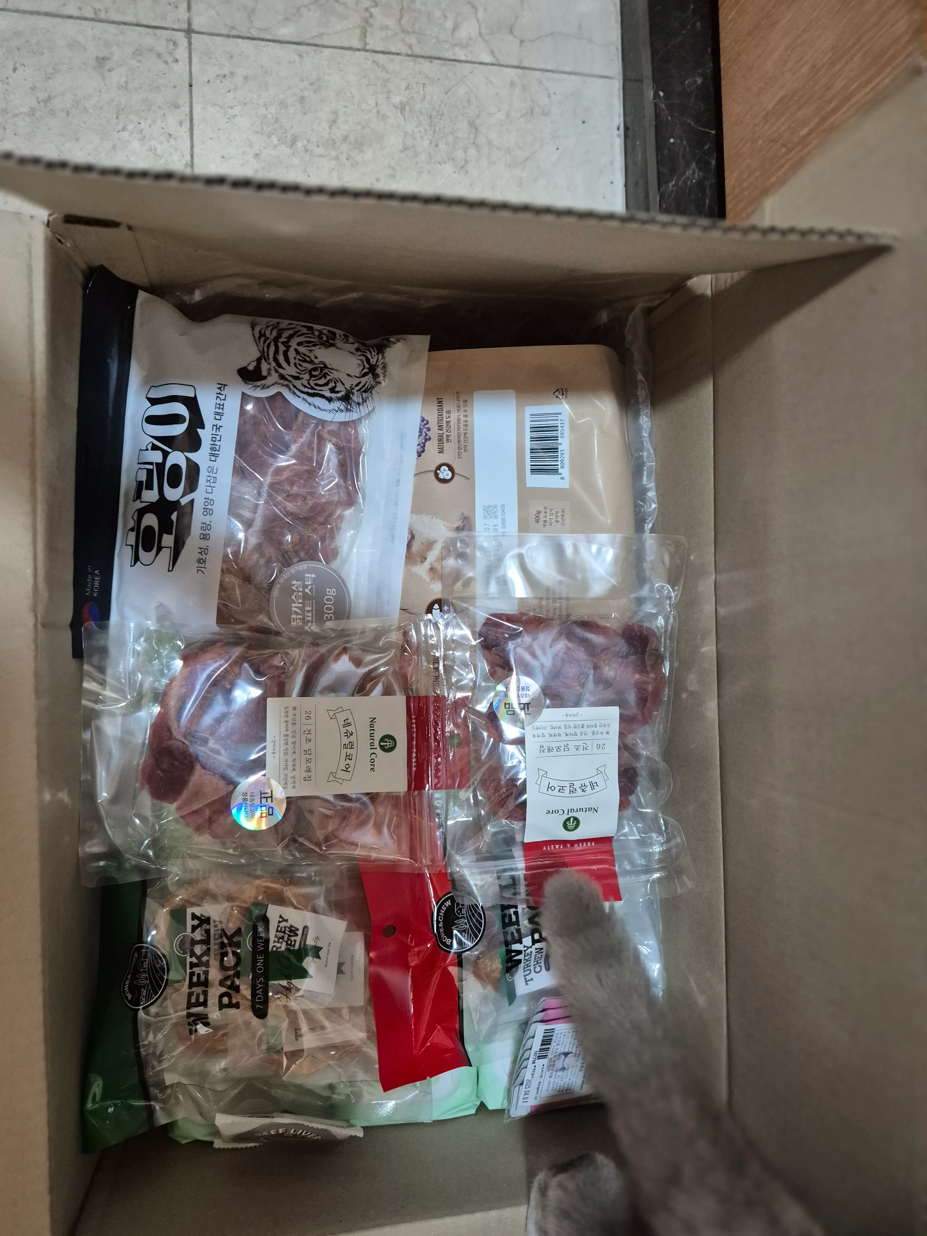 베스트 후기 이미지