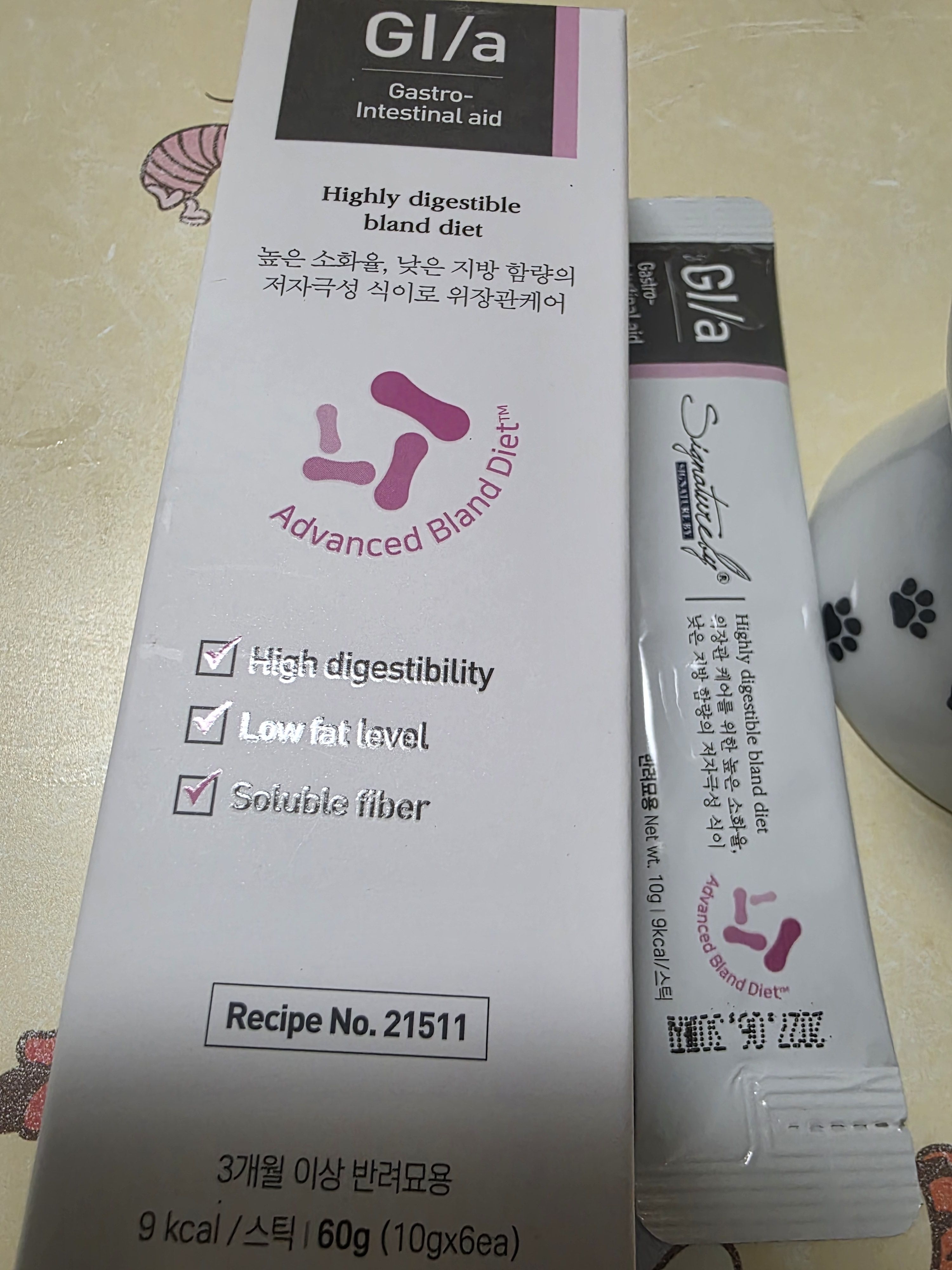 베스트 후기 이미지