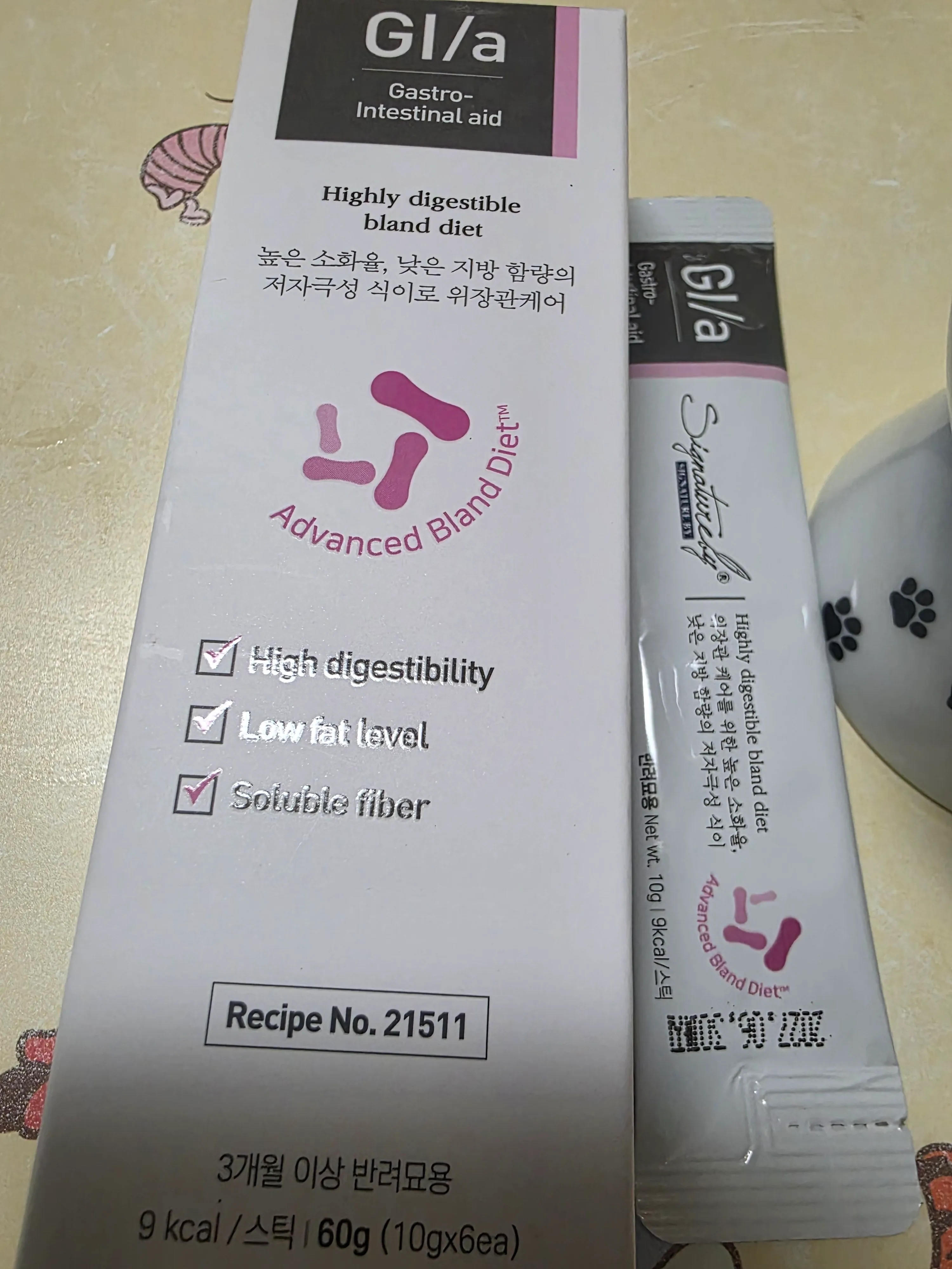 베스트 후기 이미지