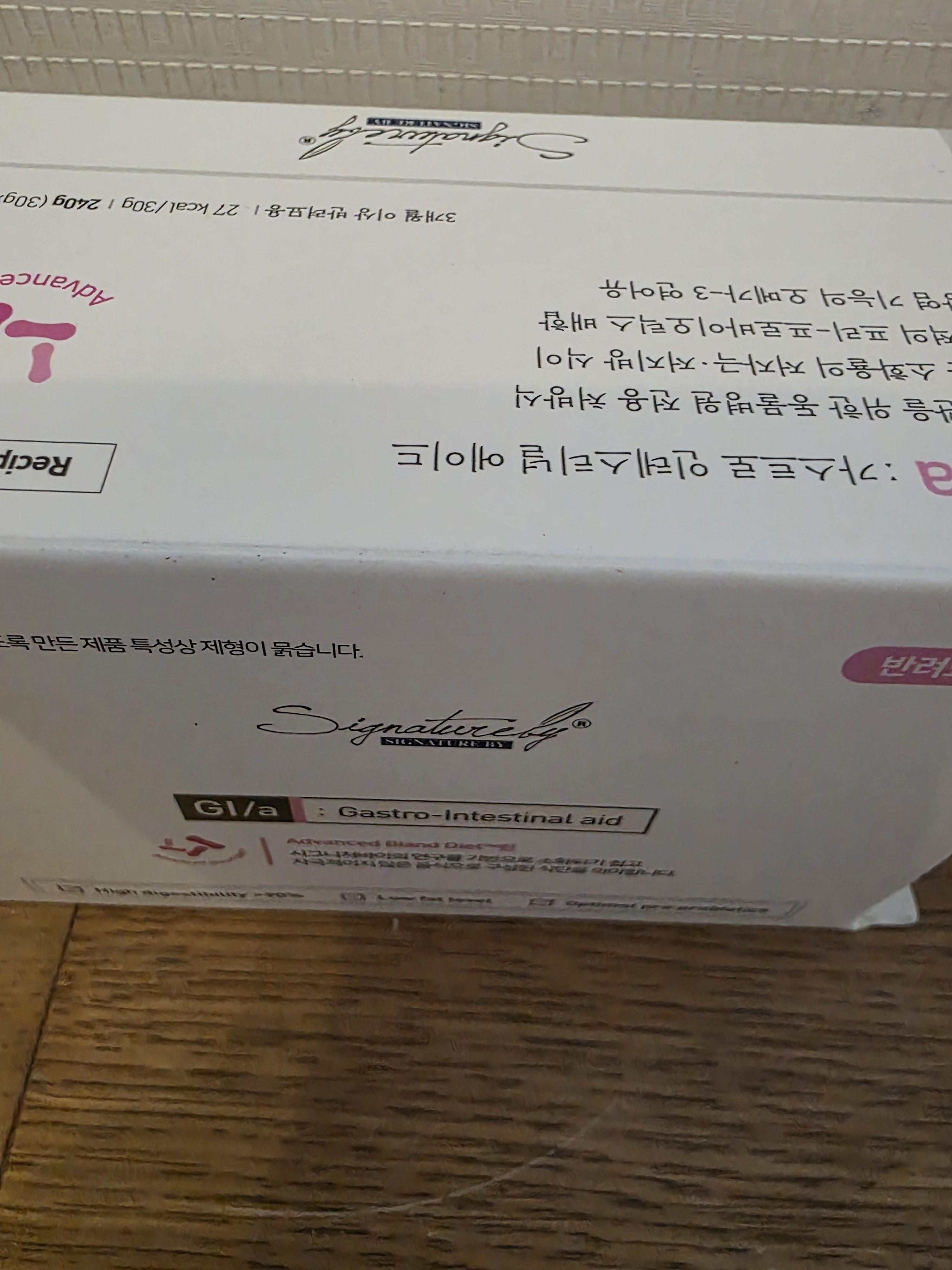 베스트 후기 이미지