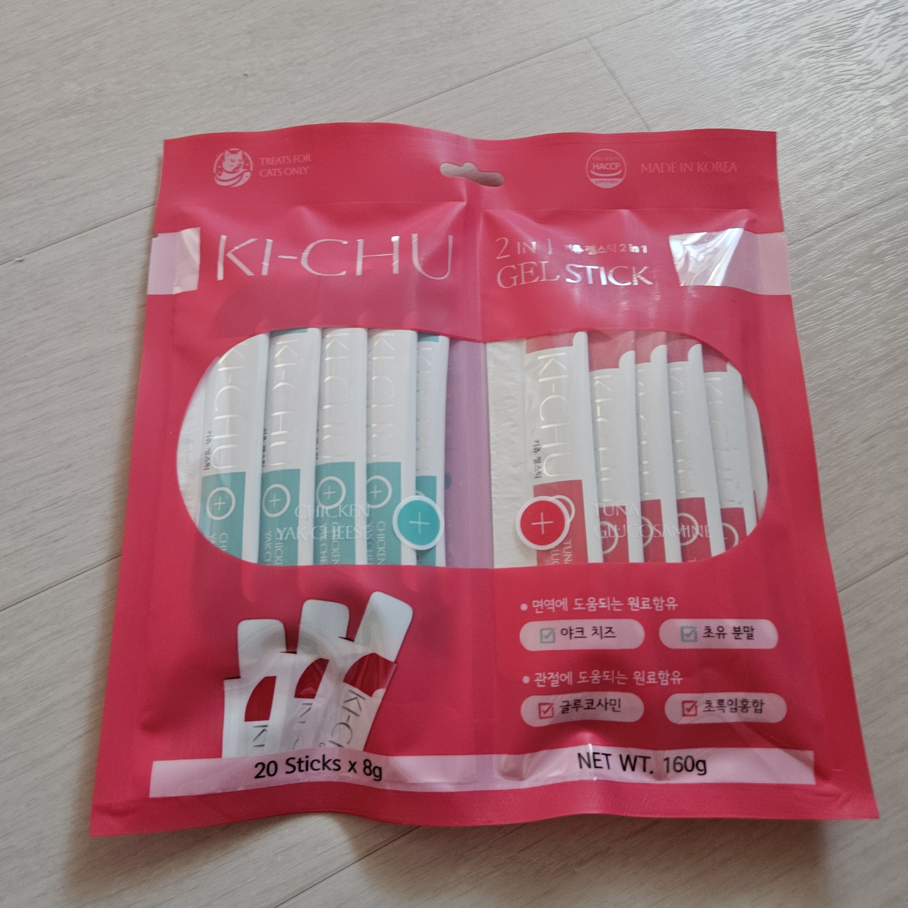 베스트 후기 이미지