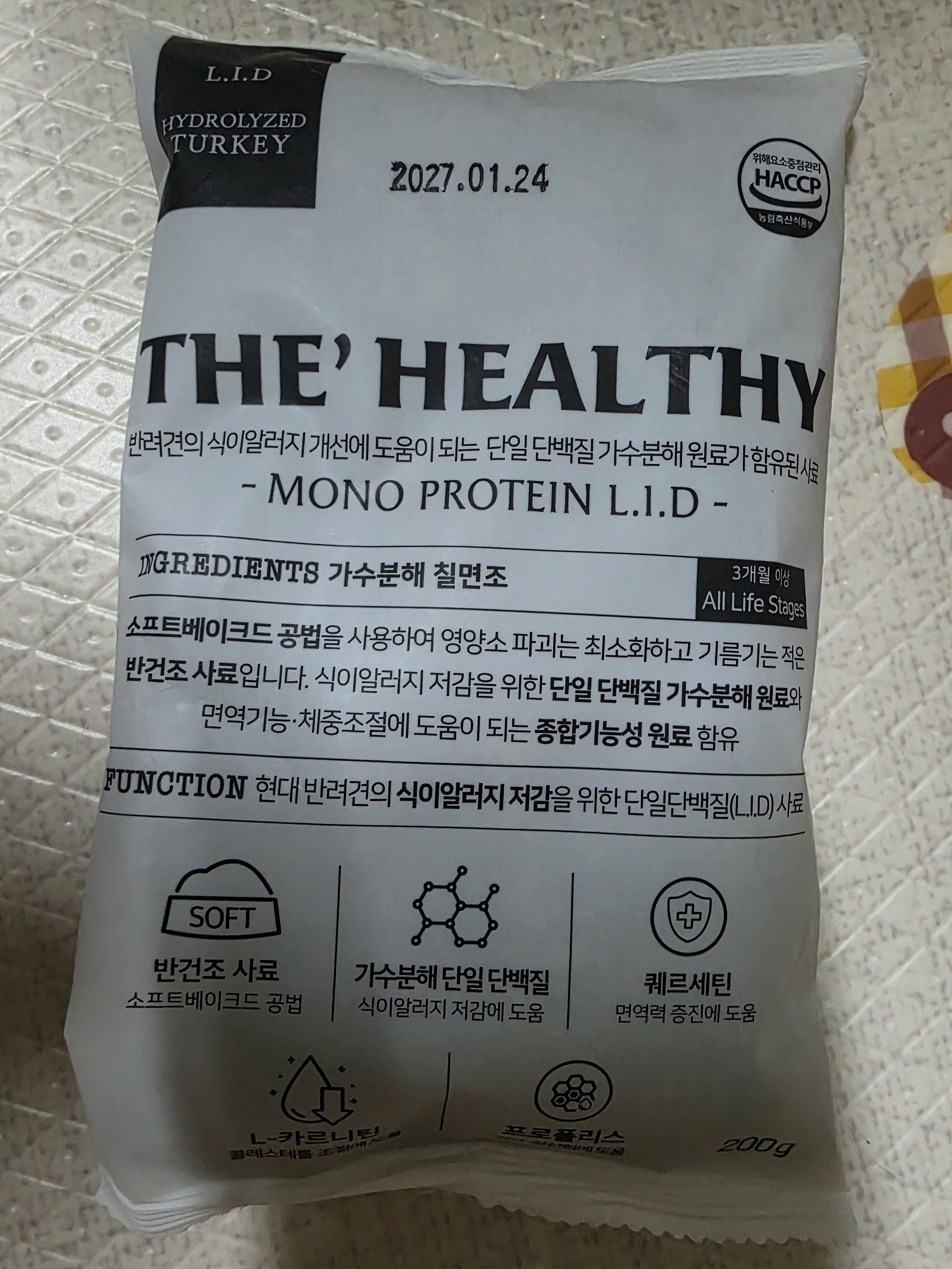 베스트 후기 이미지