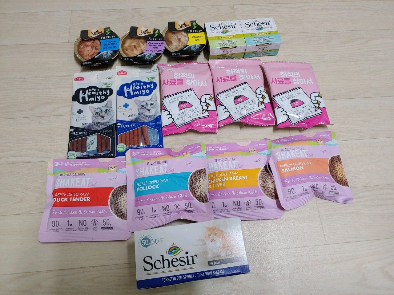 베스트 후기 이미지