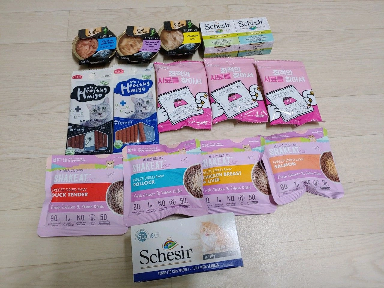 쉐지애 캣 참치&소고기 브로스캔 70g 베스트 후기 이미지