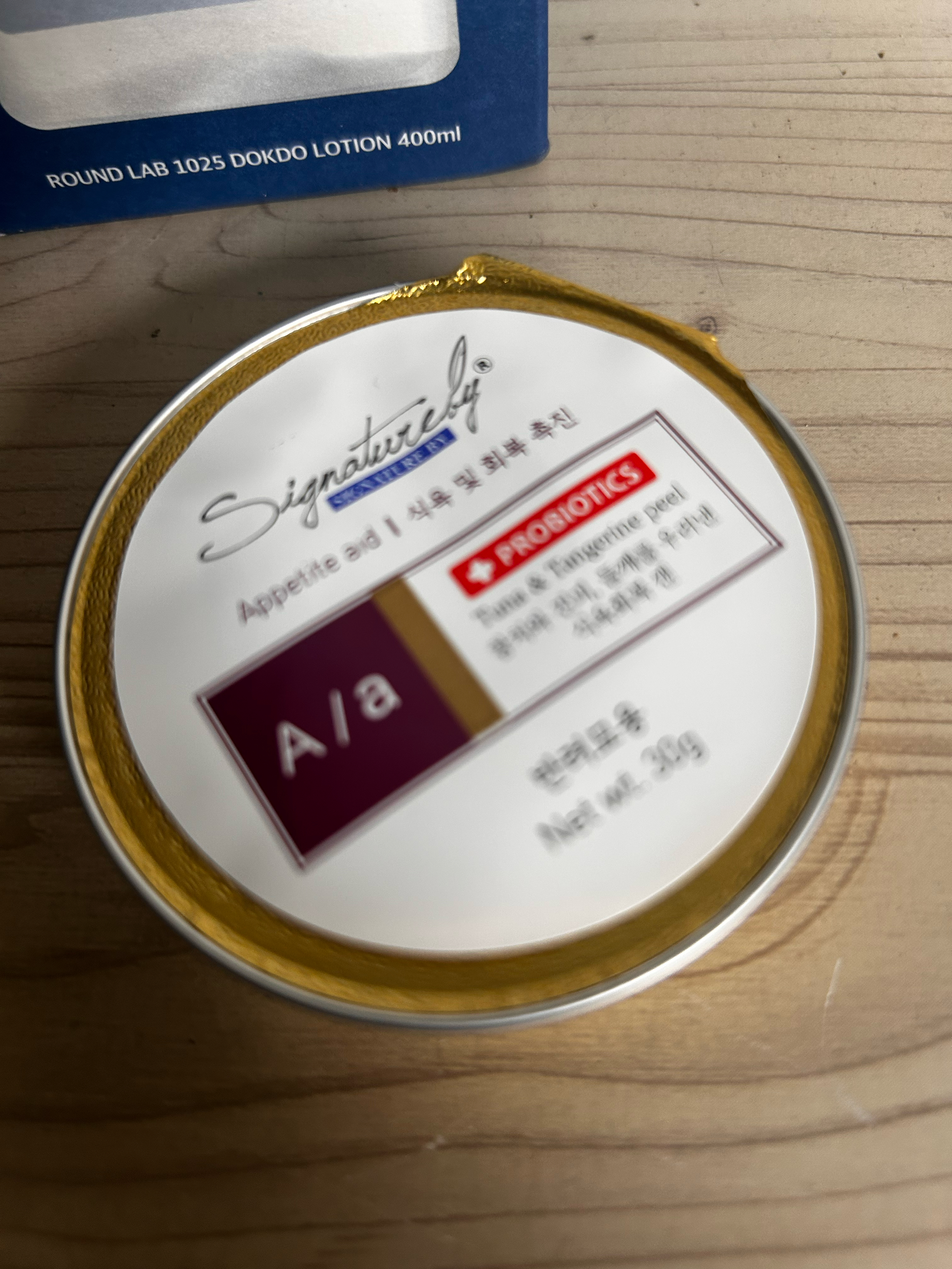 베스트 후기 이미지