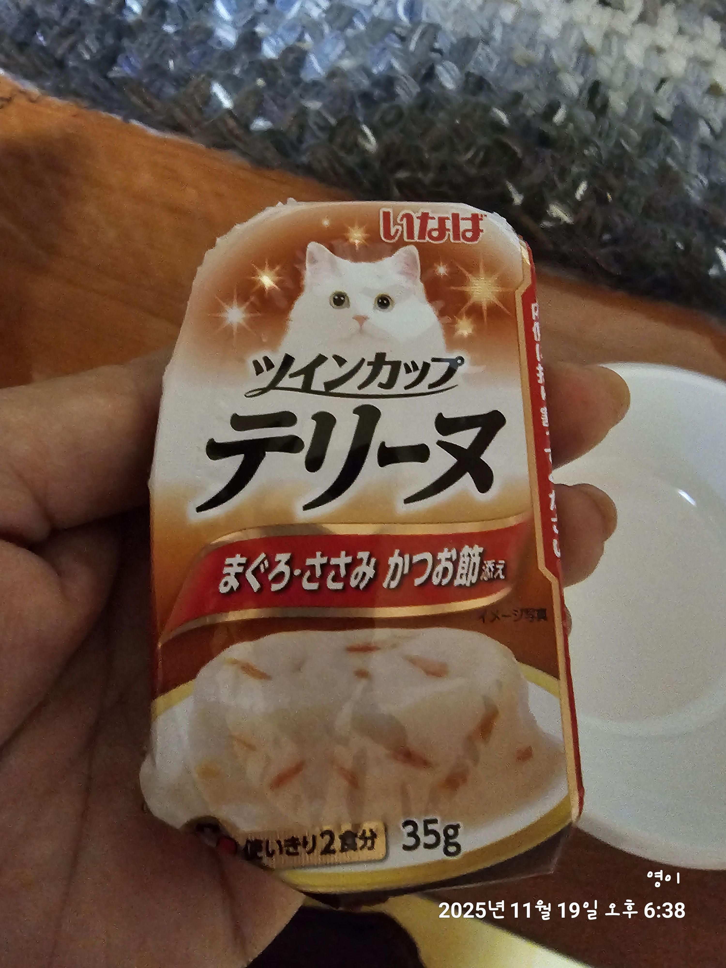 베스트 후기 이미지