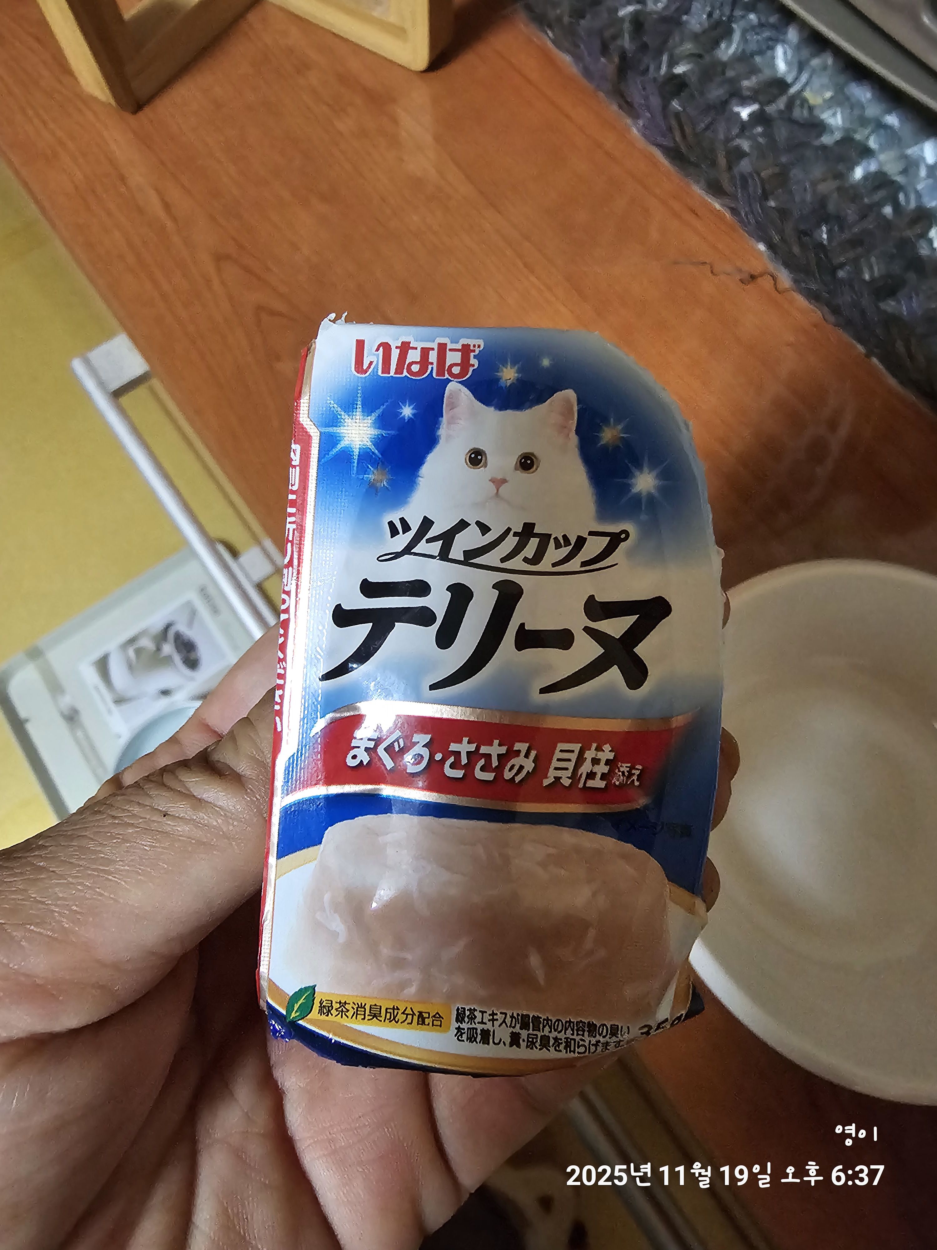 베스트 후기 이미지