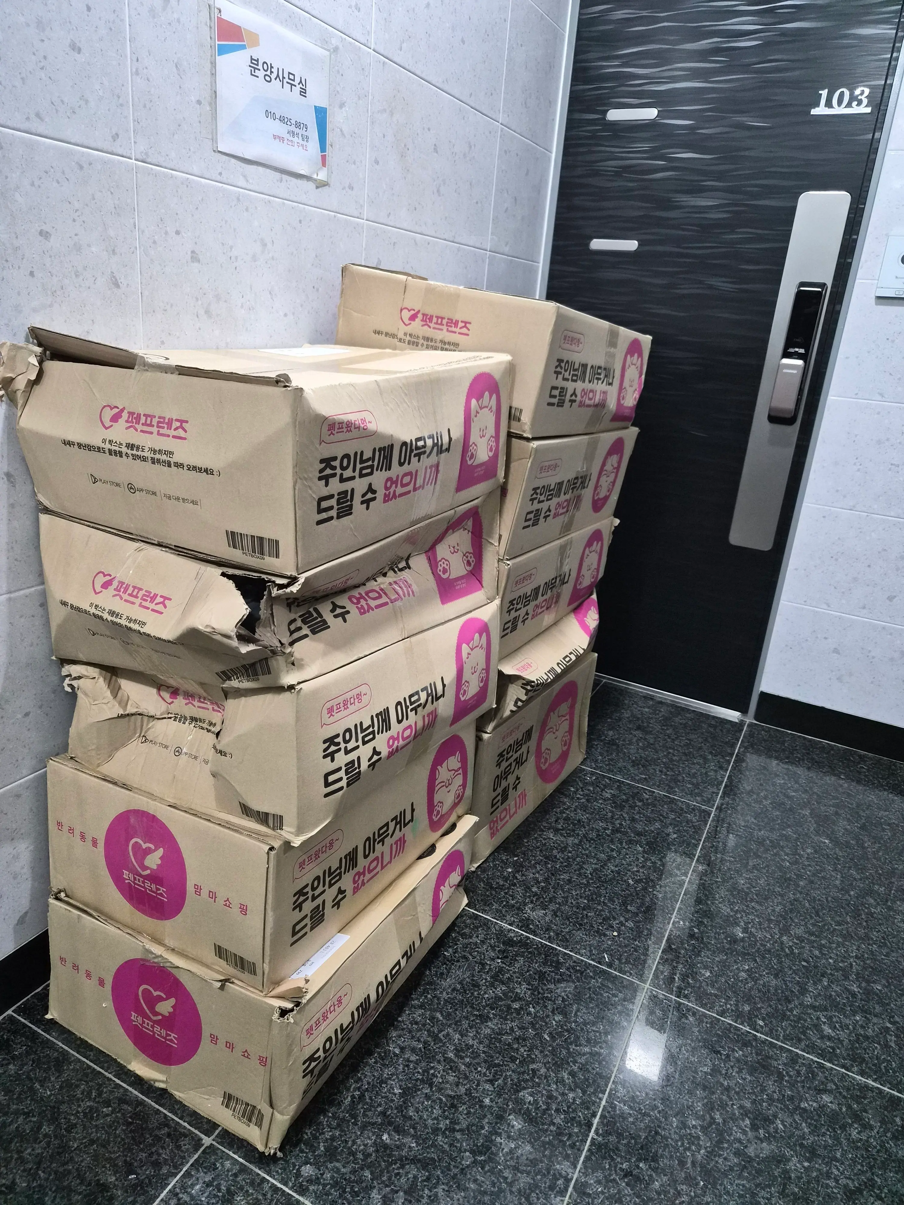 베스트 후기 이미지