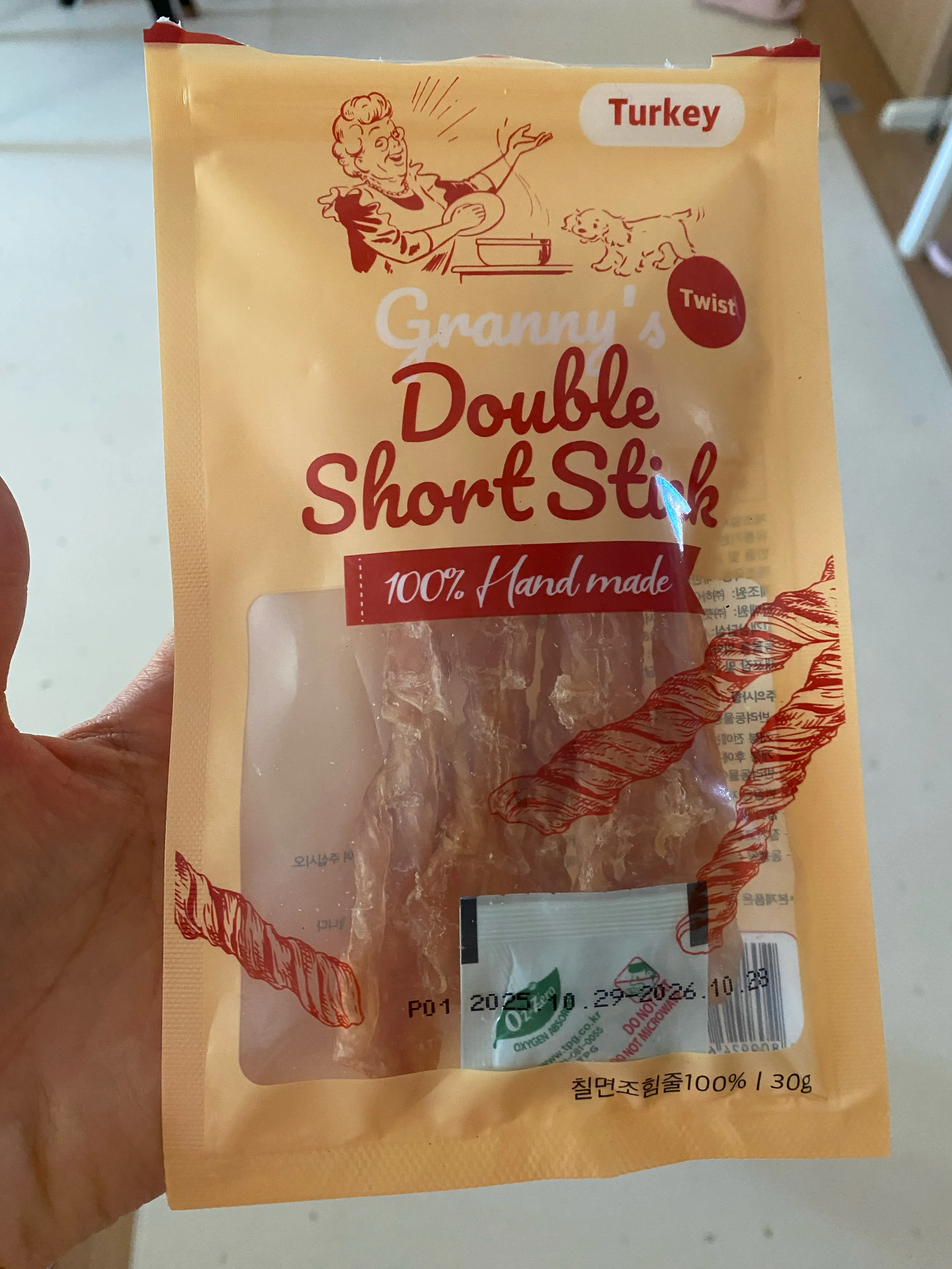 [신상특가] 그래니스 독 터키츄 더블 숏스틱 30g 베스트 후기 이미지