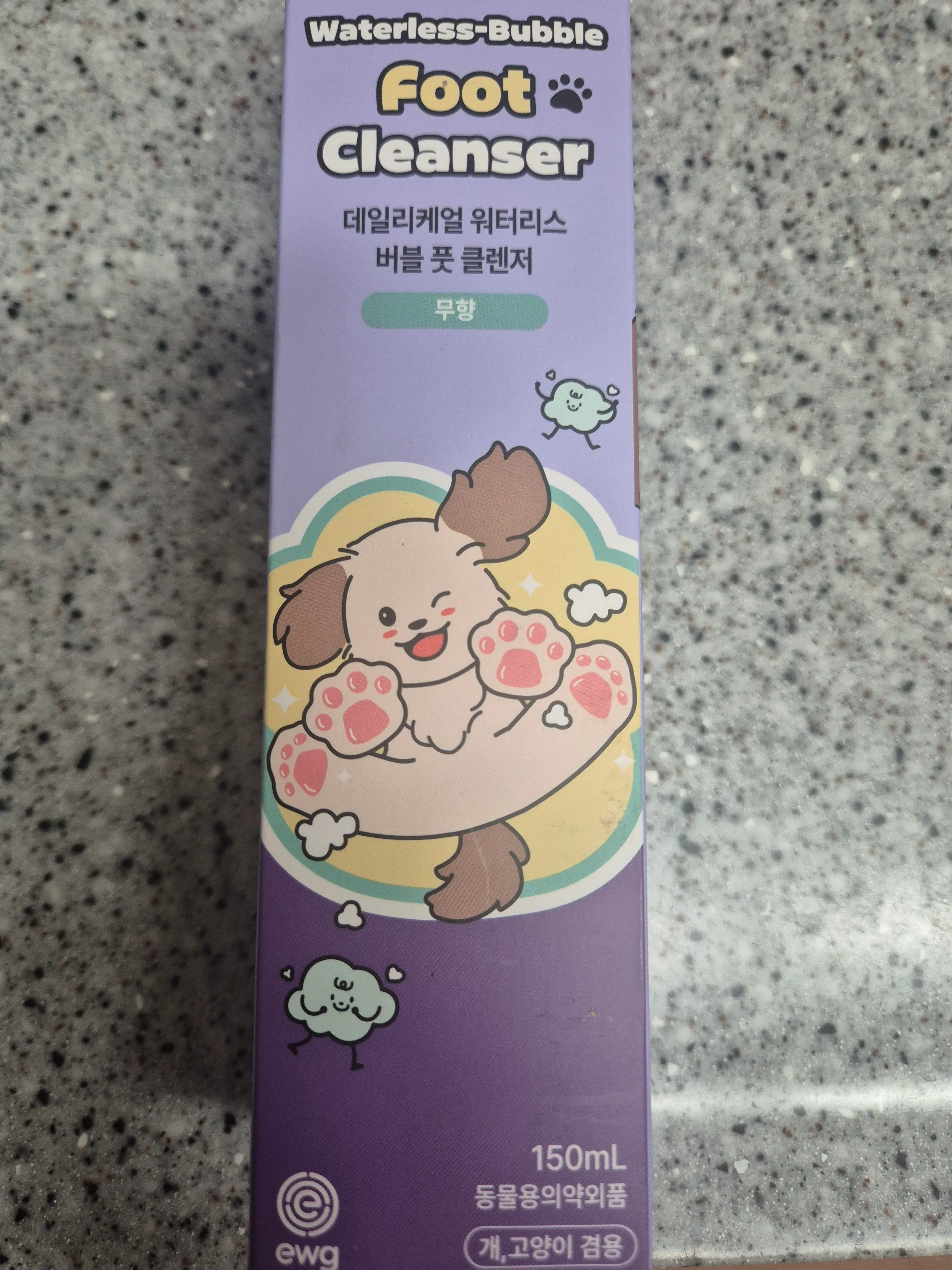 베스트 후기 이미지