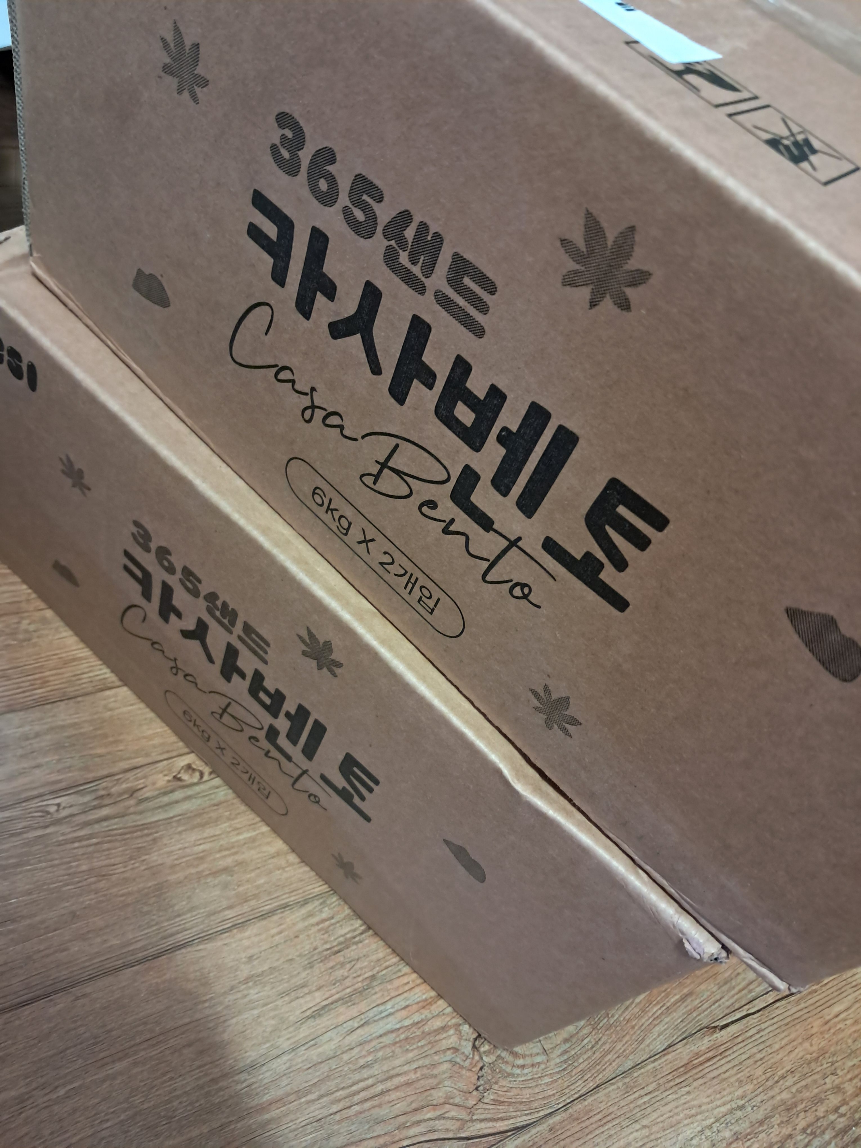 베스트 후기 이미지