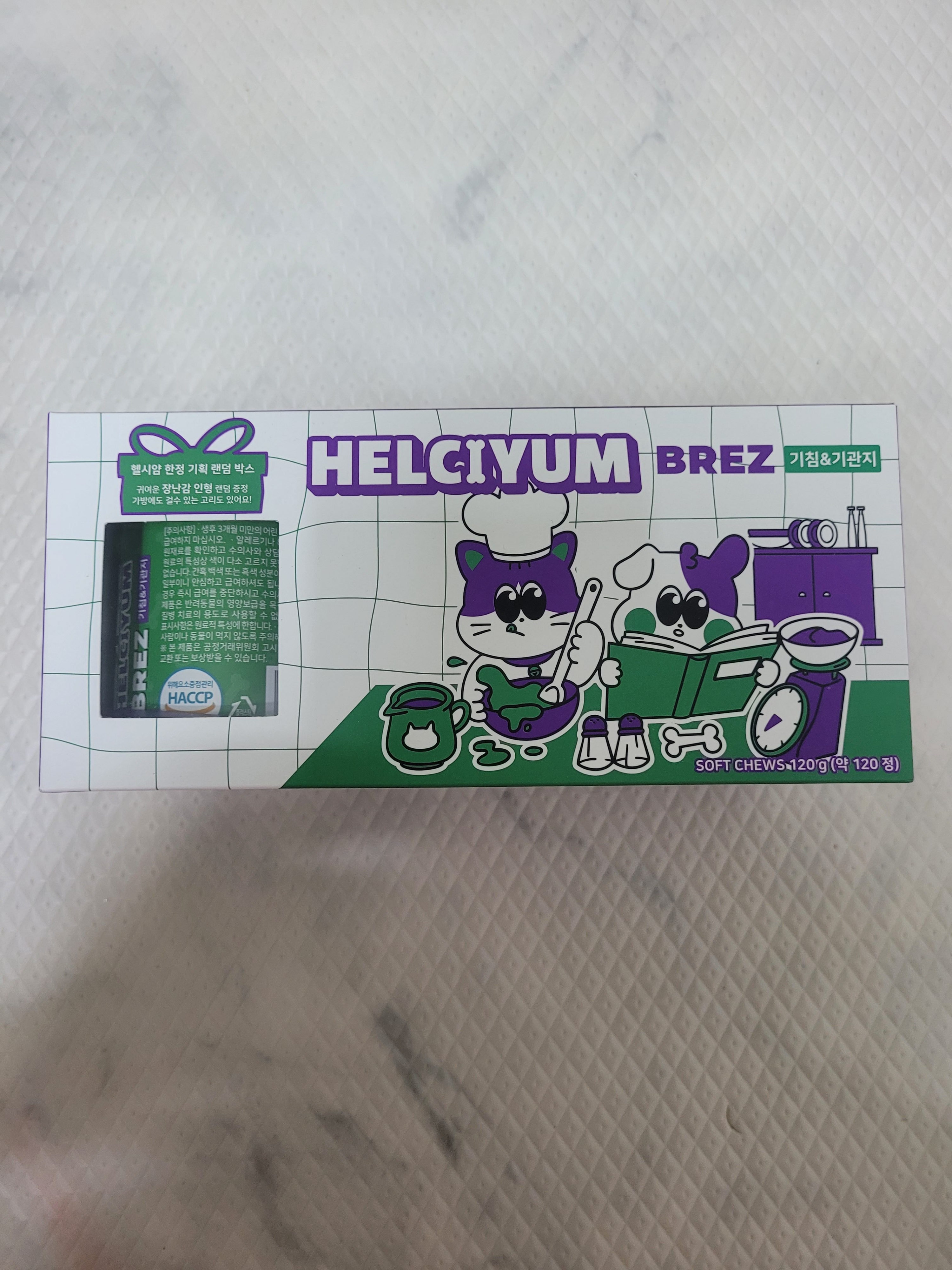 베스트 후기 이미지