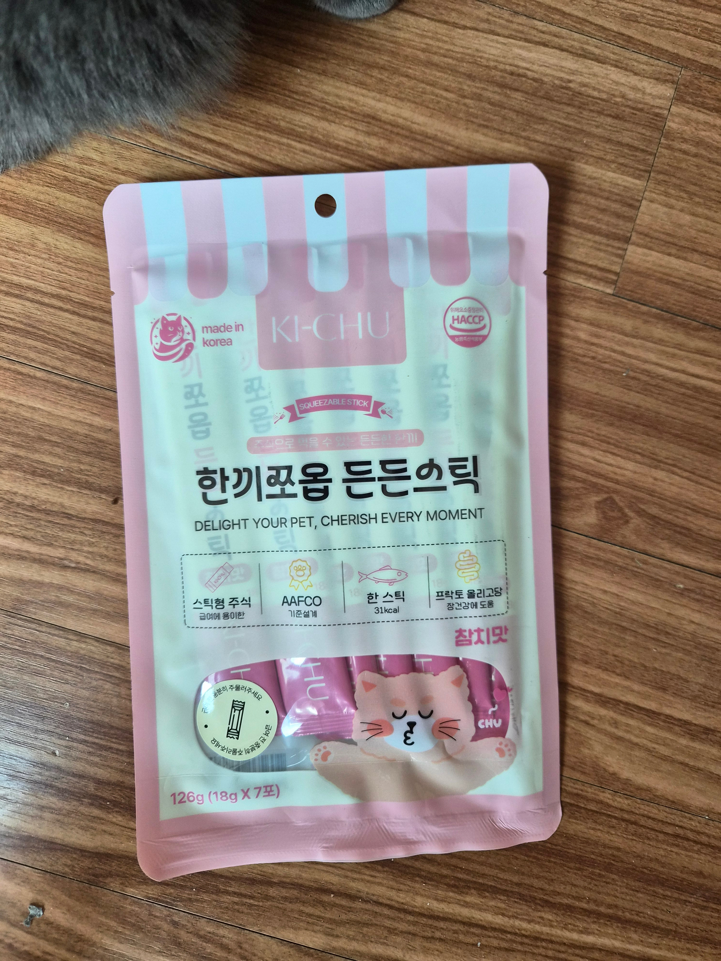 베스트 후기 이미지