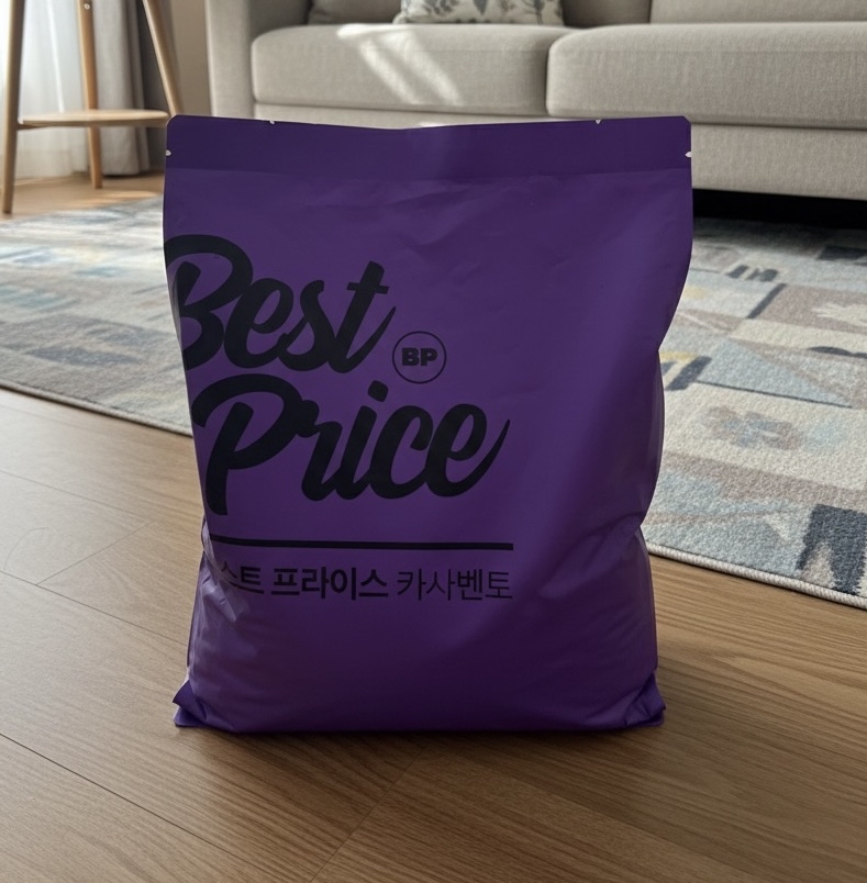 베스트 후기 이미지