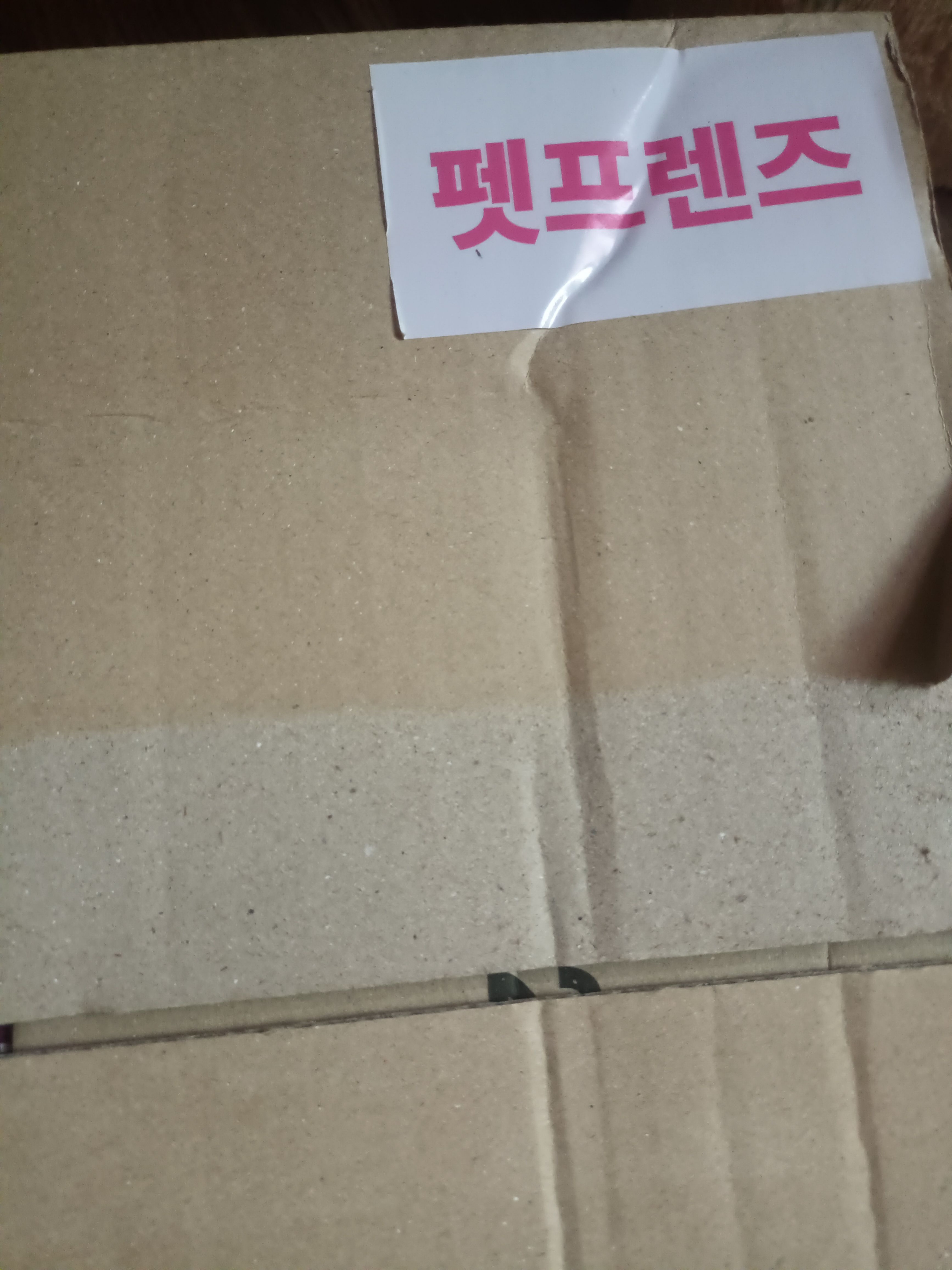 베스트 후기 이미지