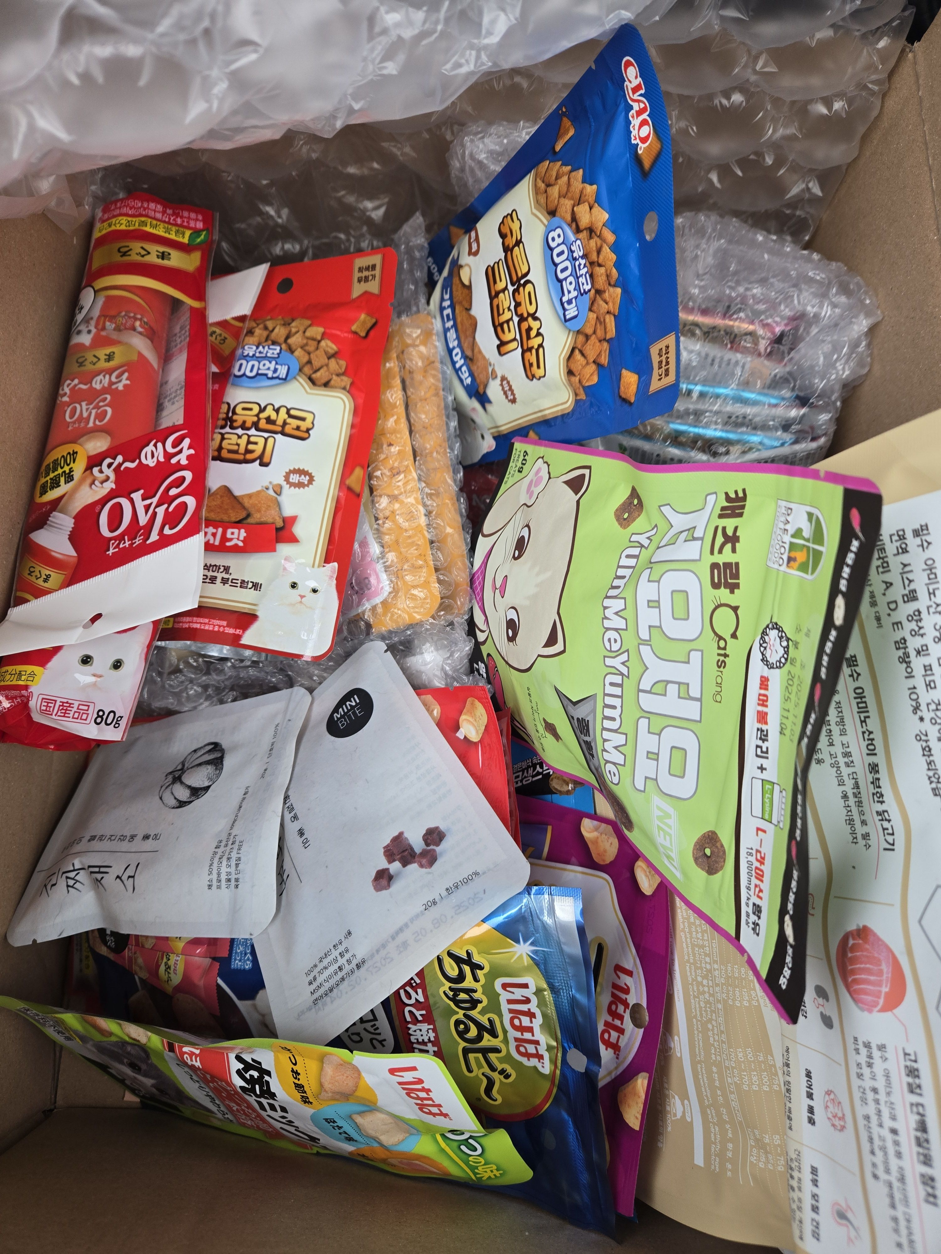 베스트 후기 이미지