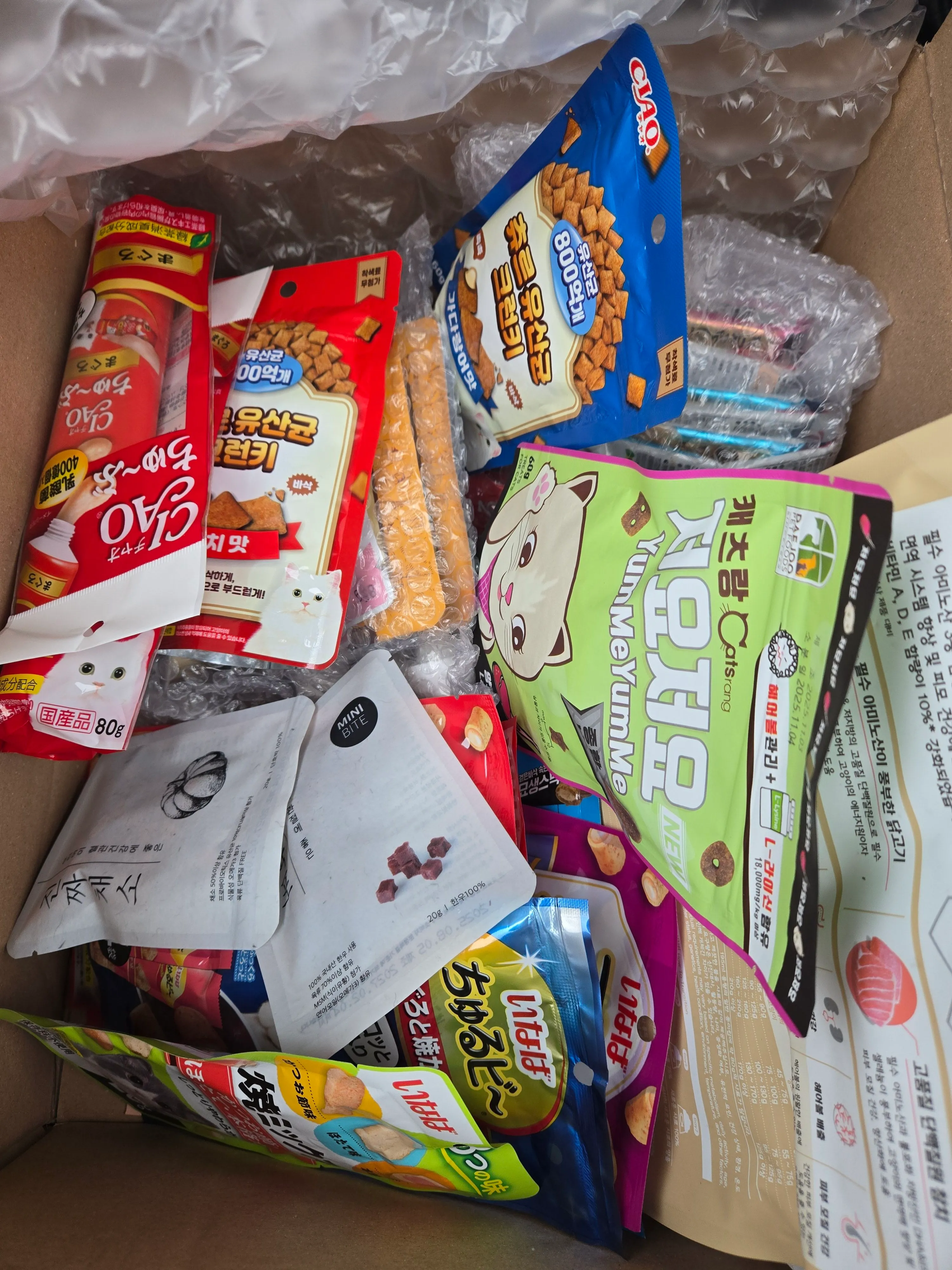 베스트 후기 이미지