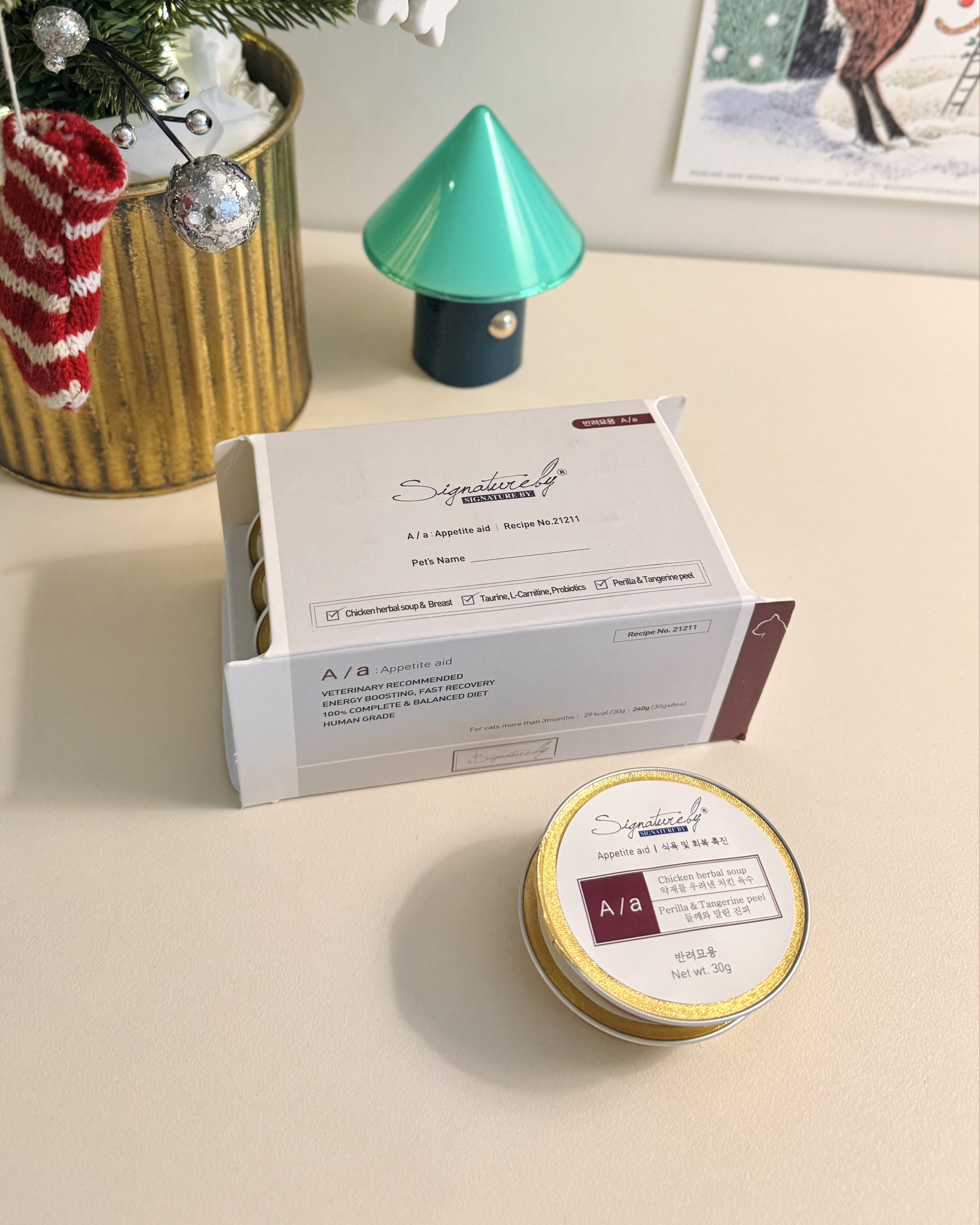 베스트 후기 이미지