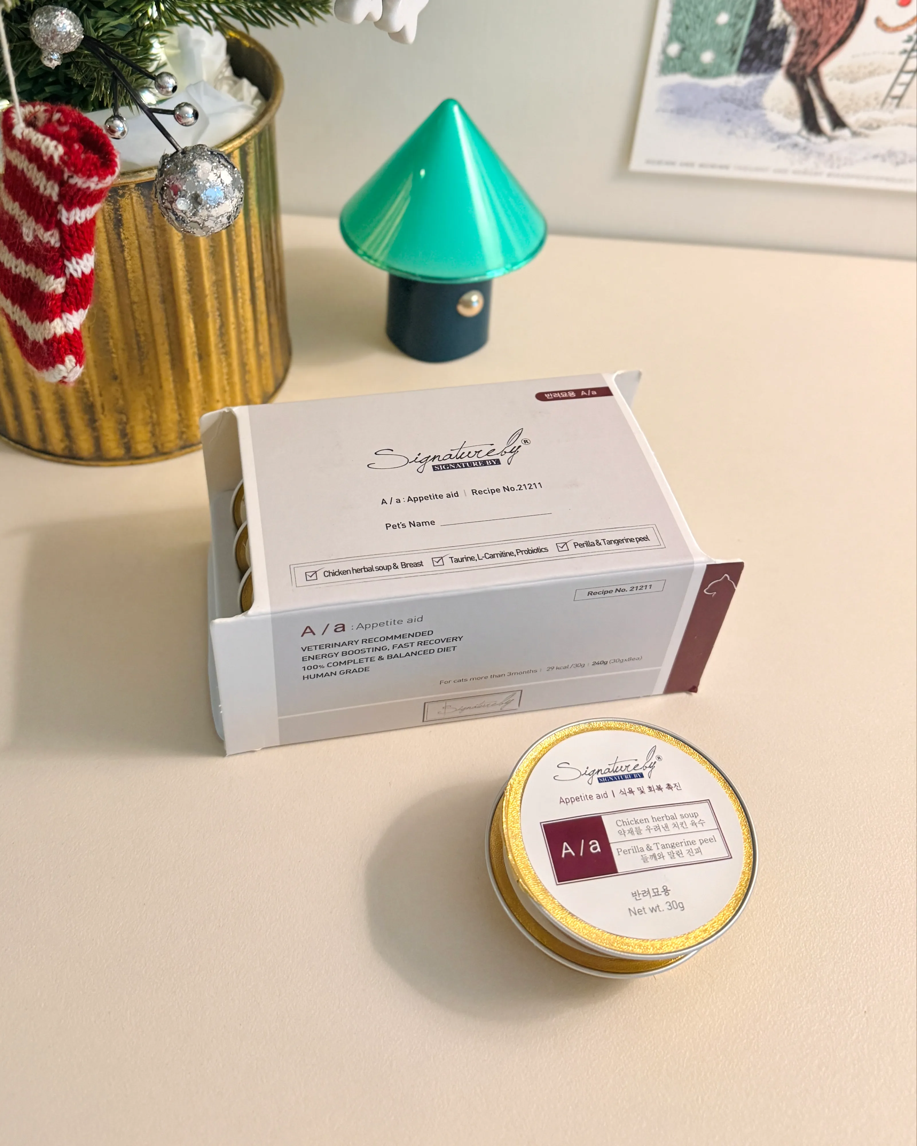 베스트 후기 이미지