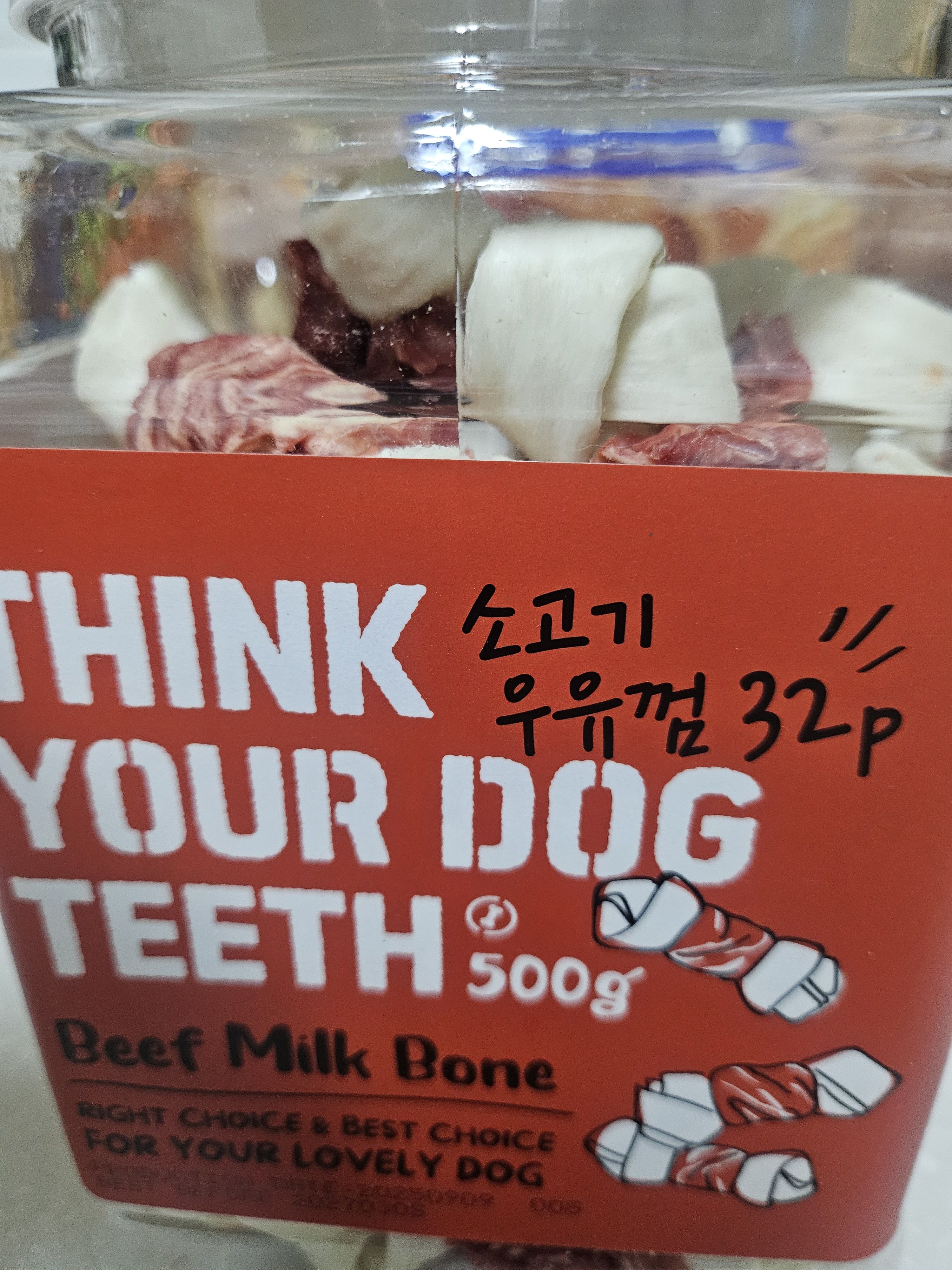 베스트 후기 이미지