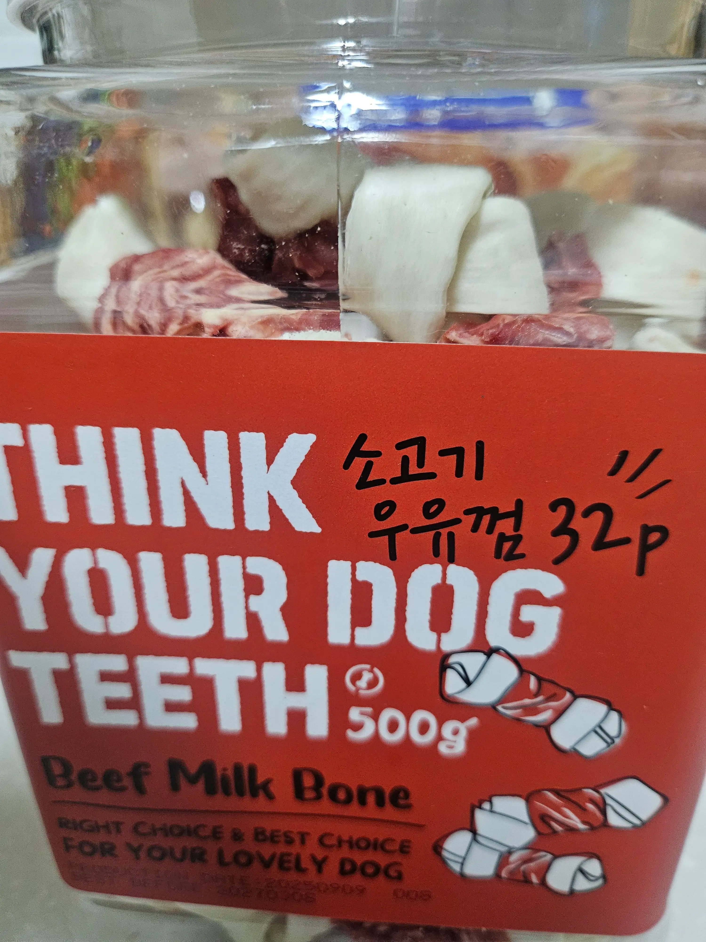 베스트 후기 이미지