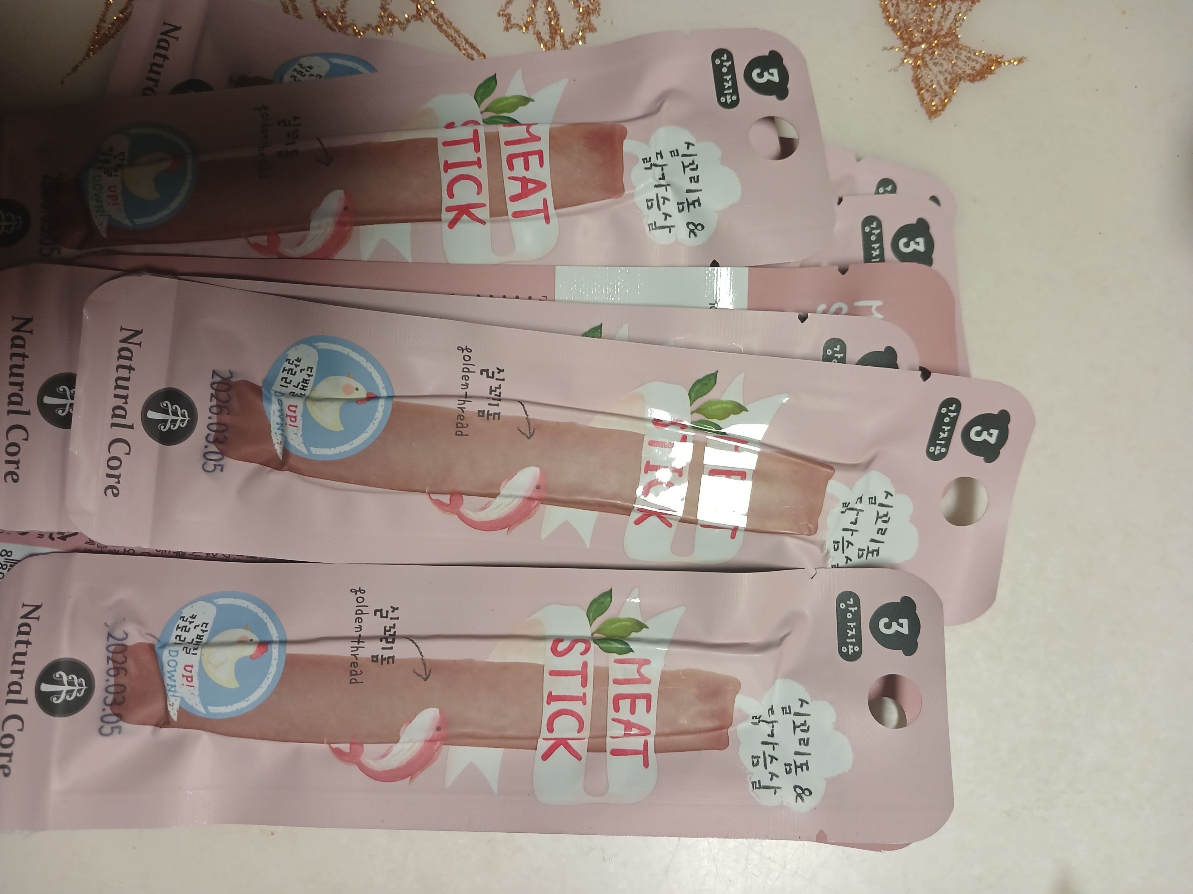 베스트 후기 이미지