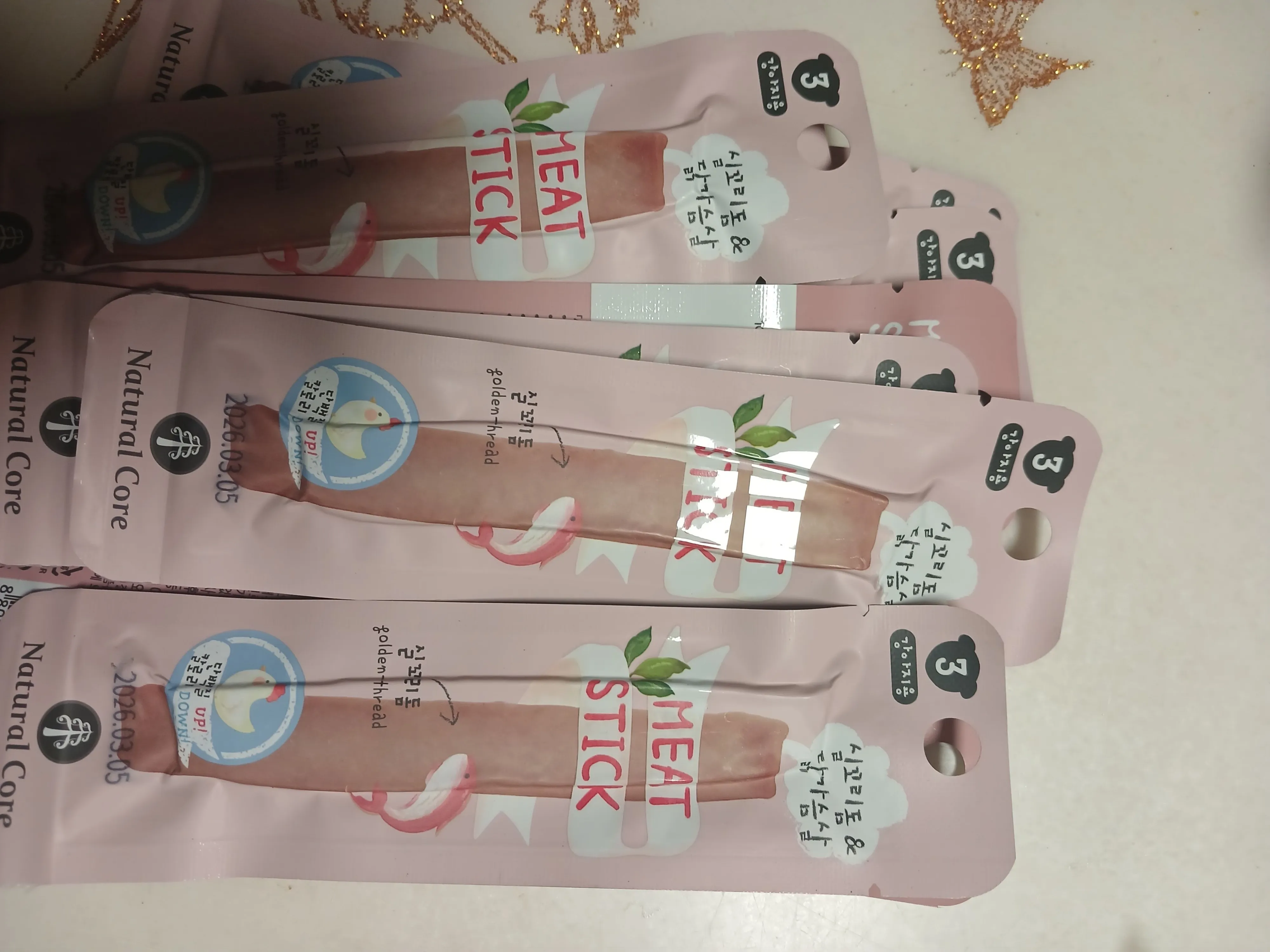 베스트 후기 이미지