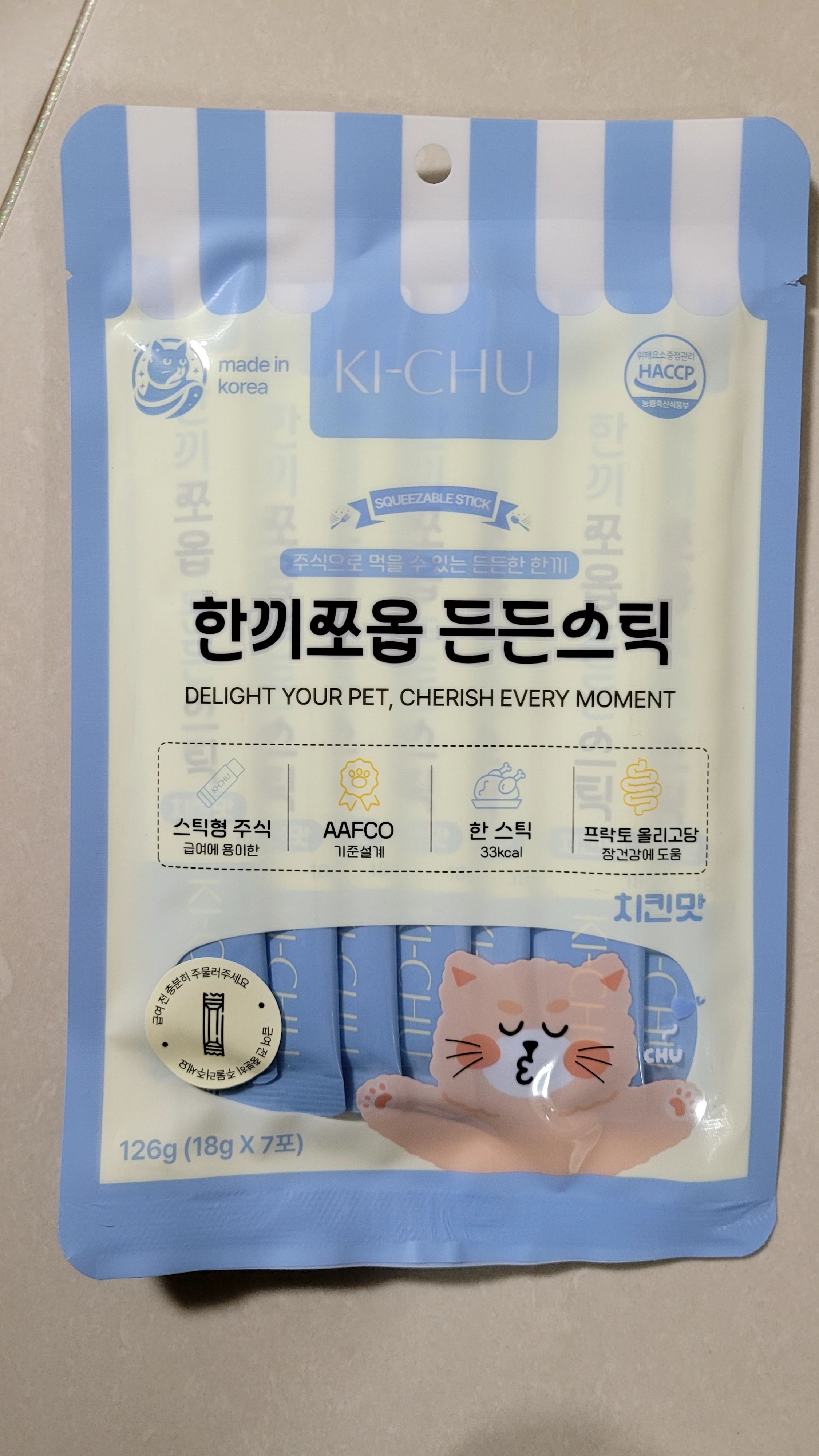 베스트 후기 이미지