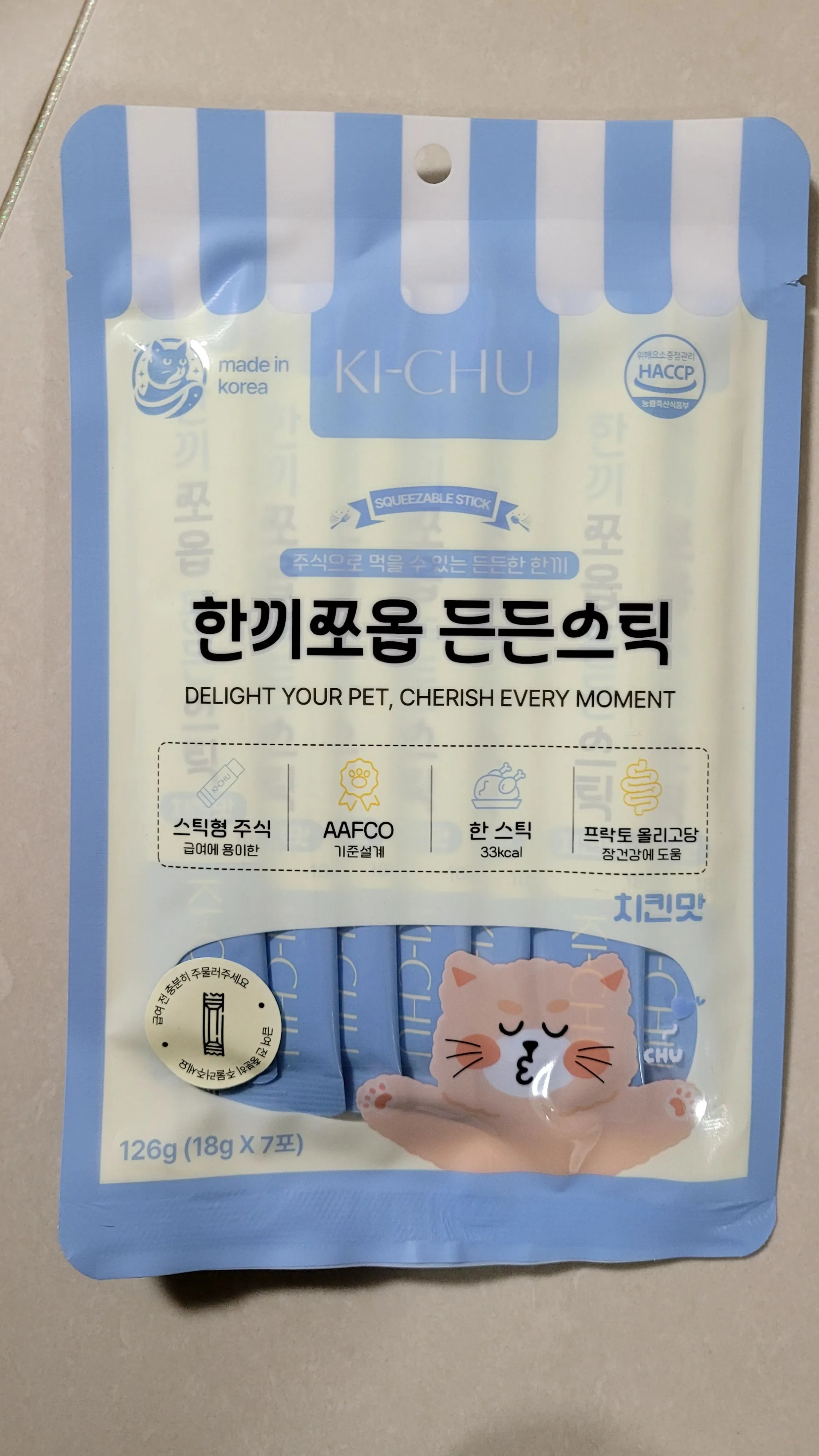 베스트 후기 이미지