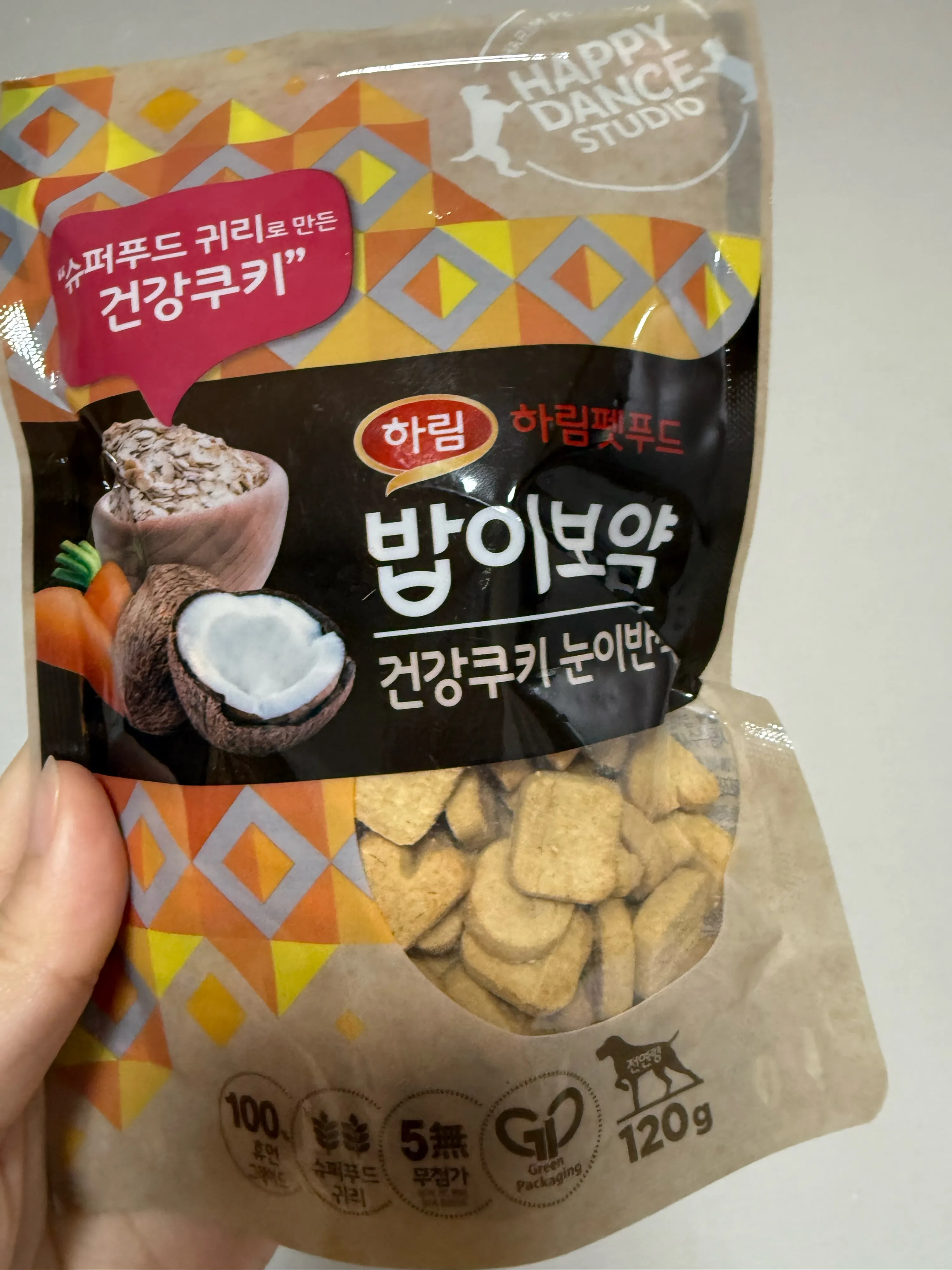 베스트 후기 이미지