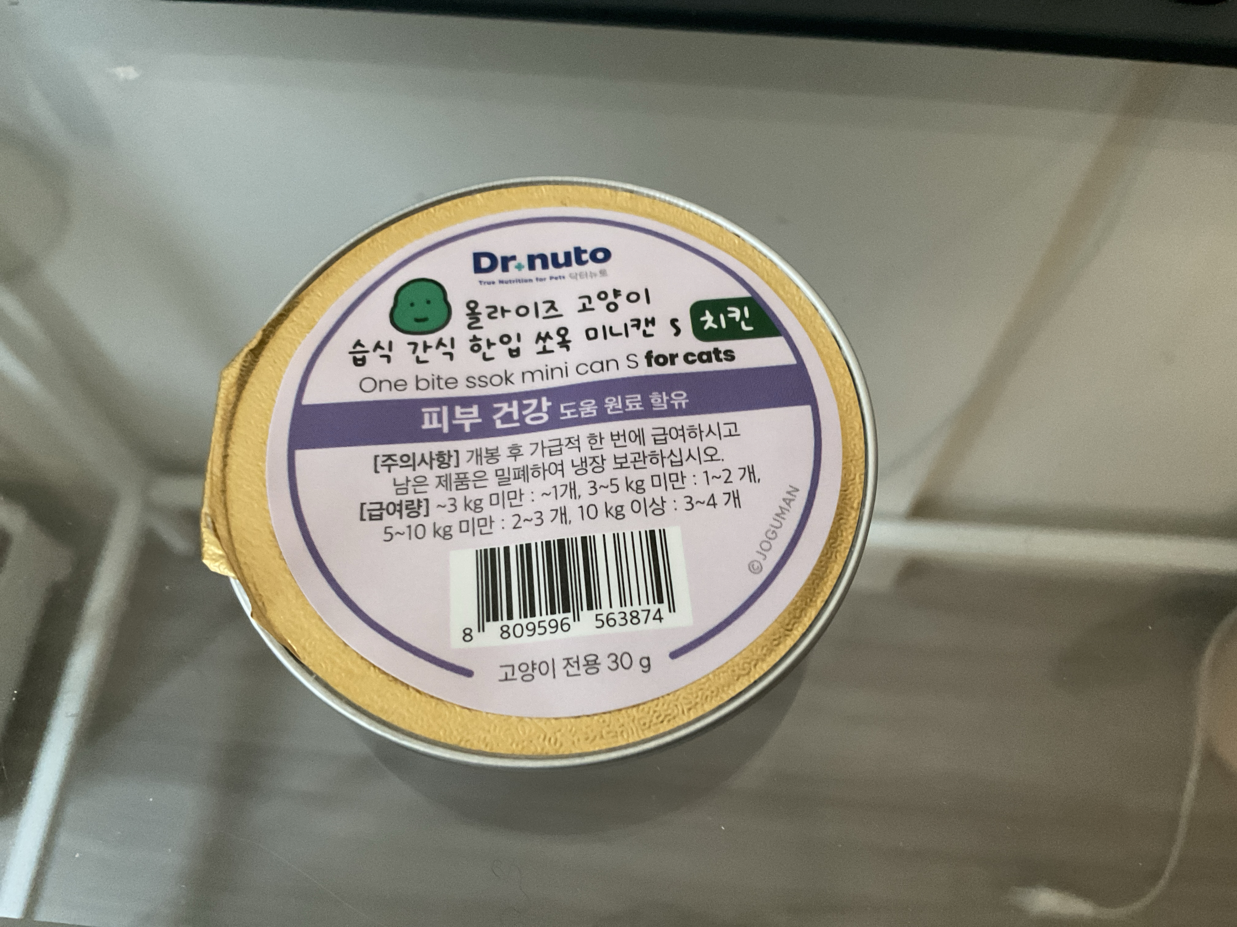 베스트 후기 이미지