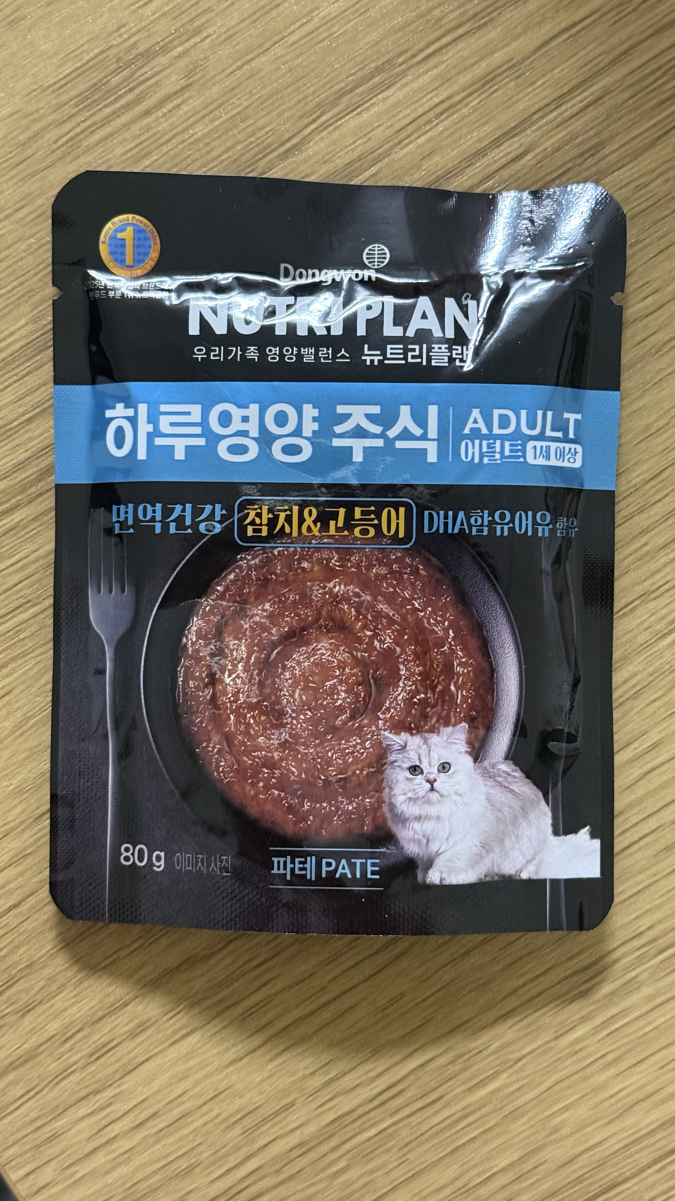 베스트 후기 이미지