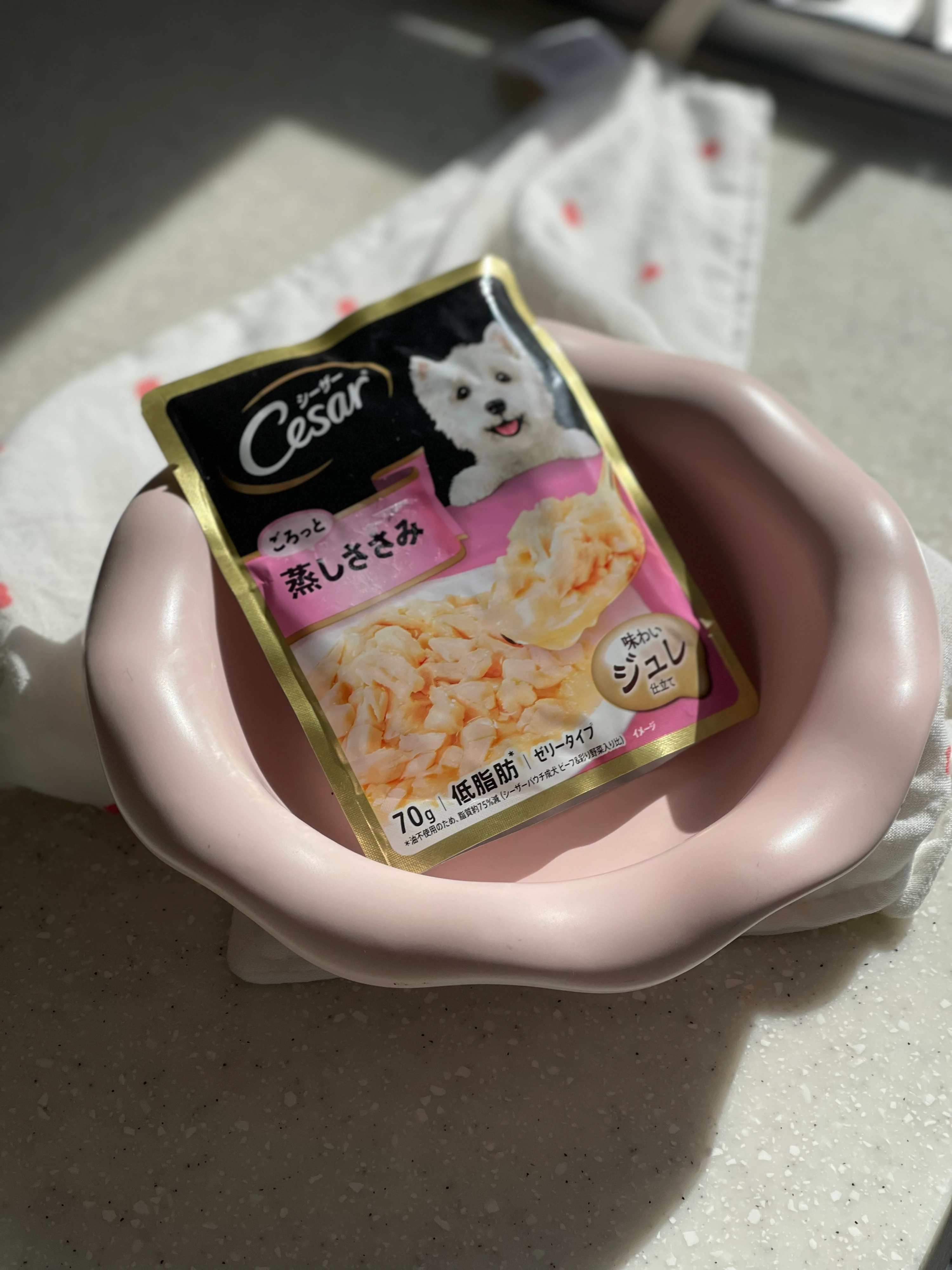 시저 독 파우치 닭고기 70g 베스트 후기 이미지