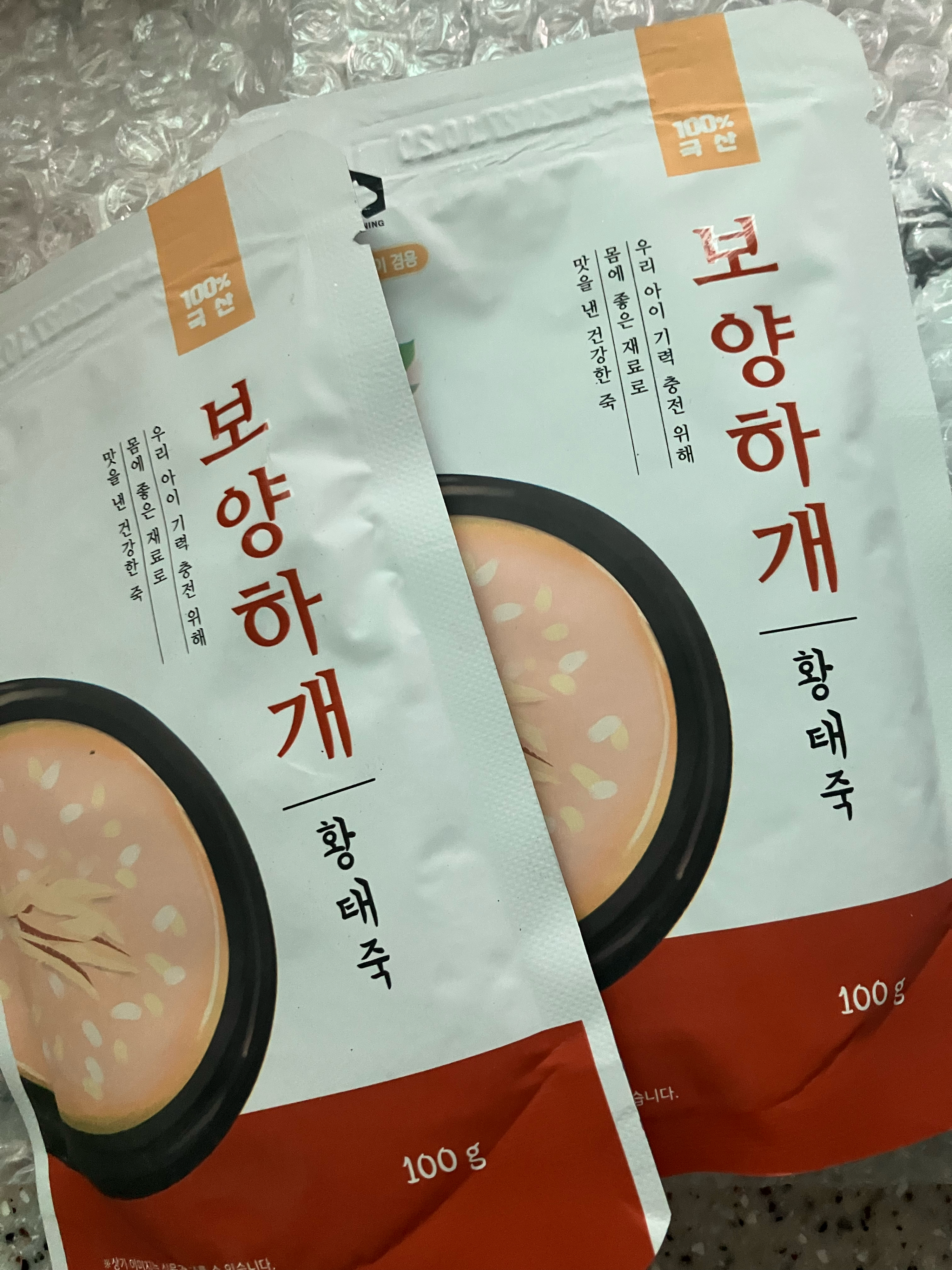 베스트 후기 이미지