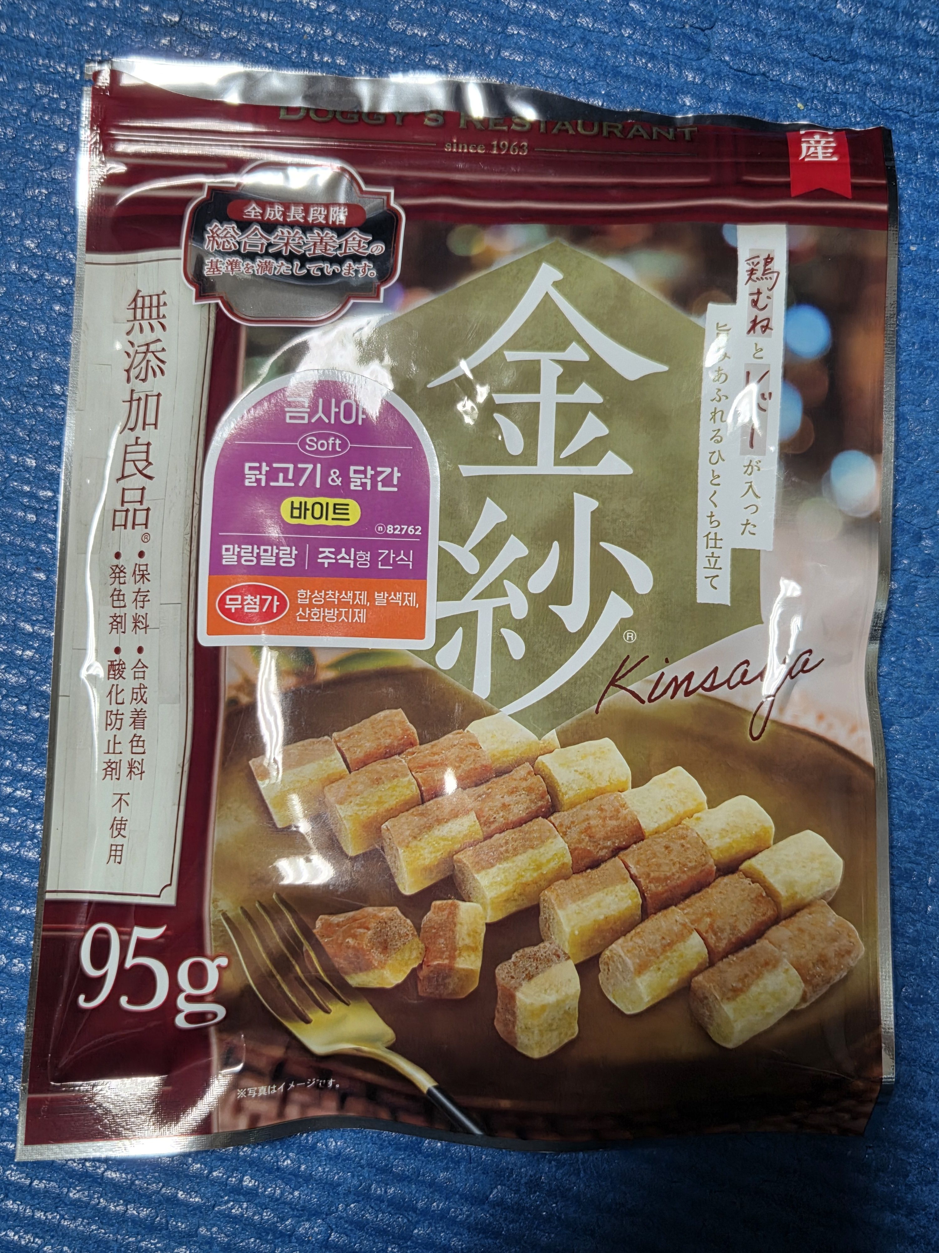 베스트 후기 이미지