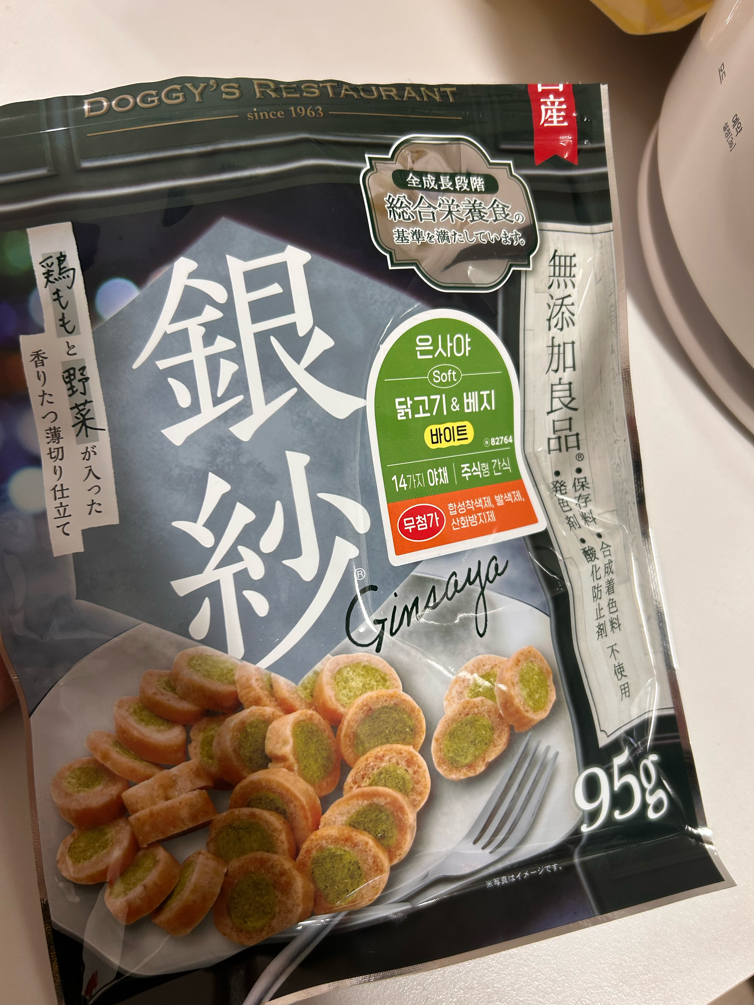 베스트 후기 이미지