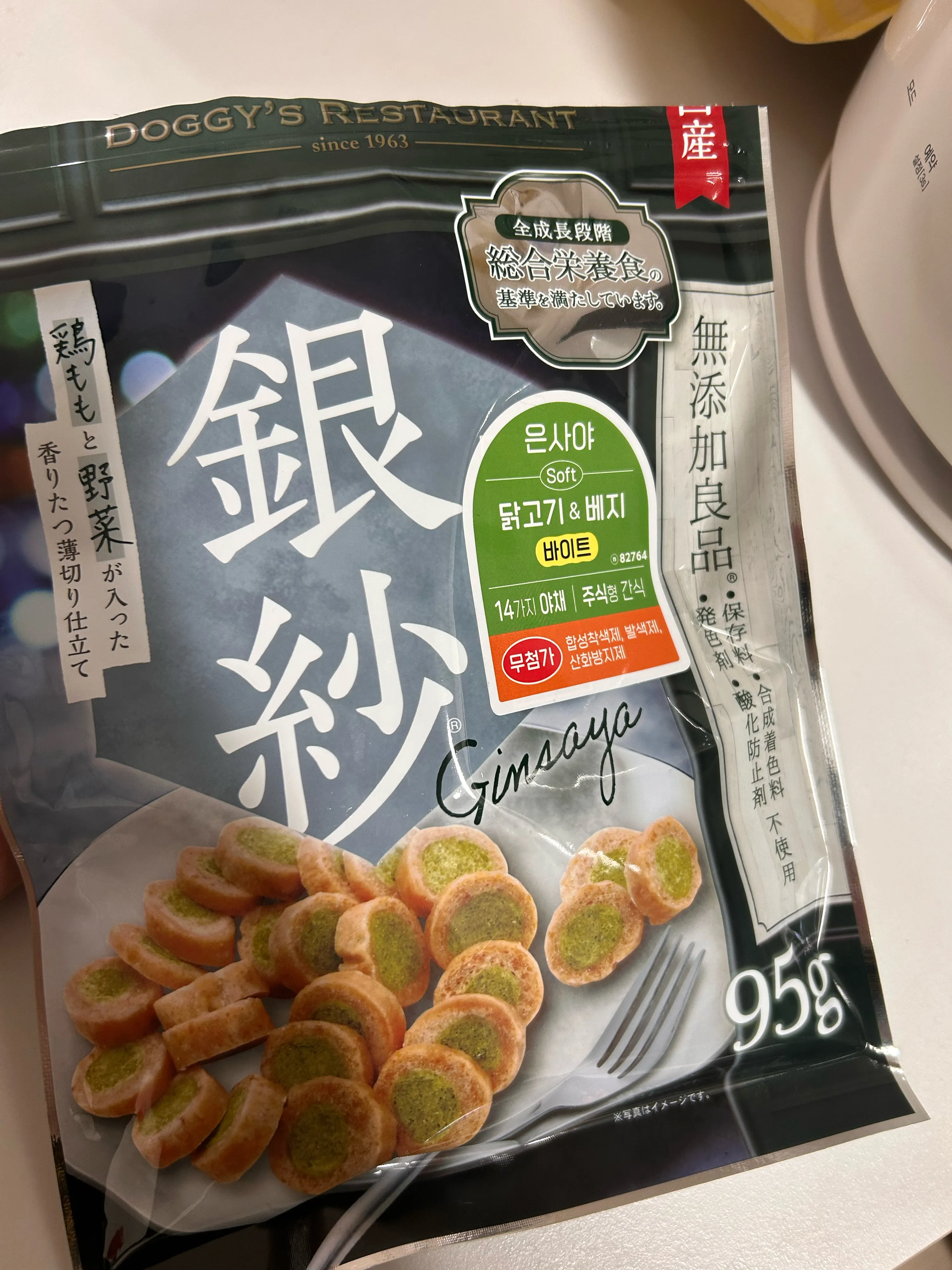 베스트 후기 이미지