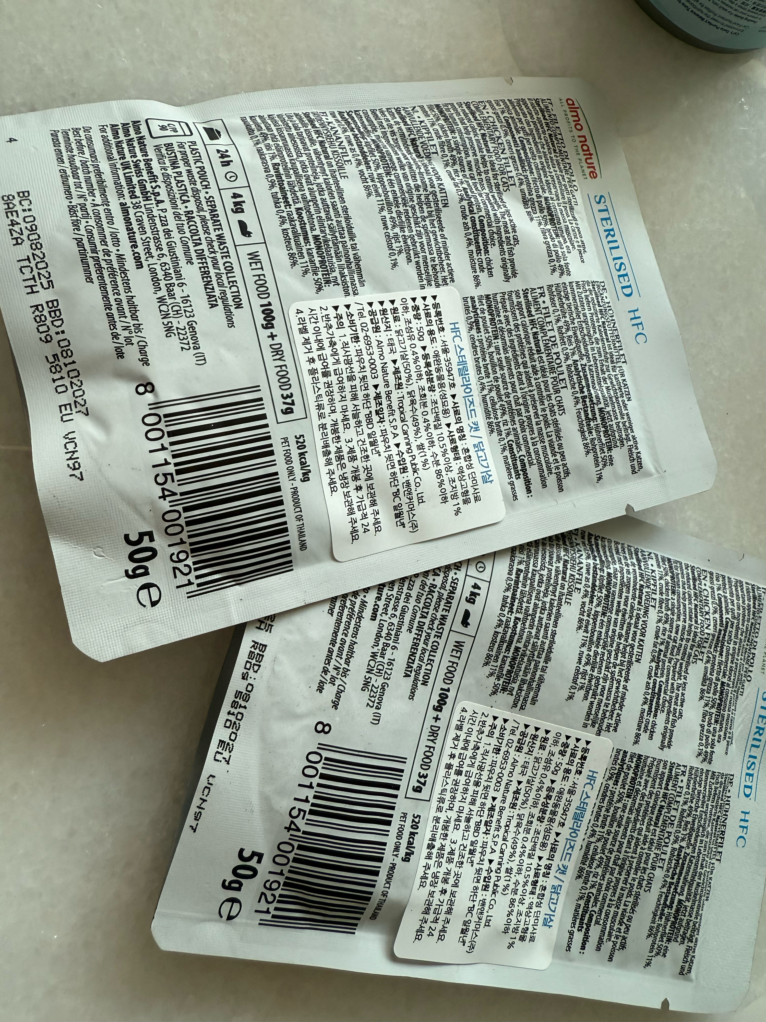 베스트 후기 이미지