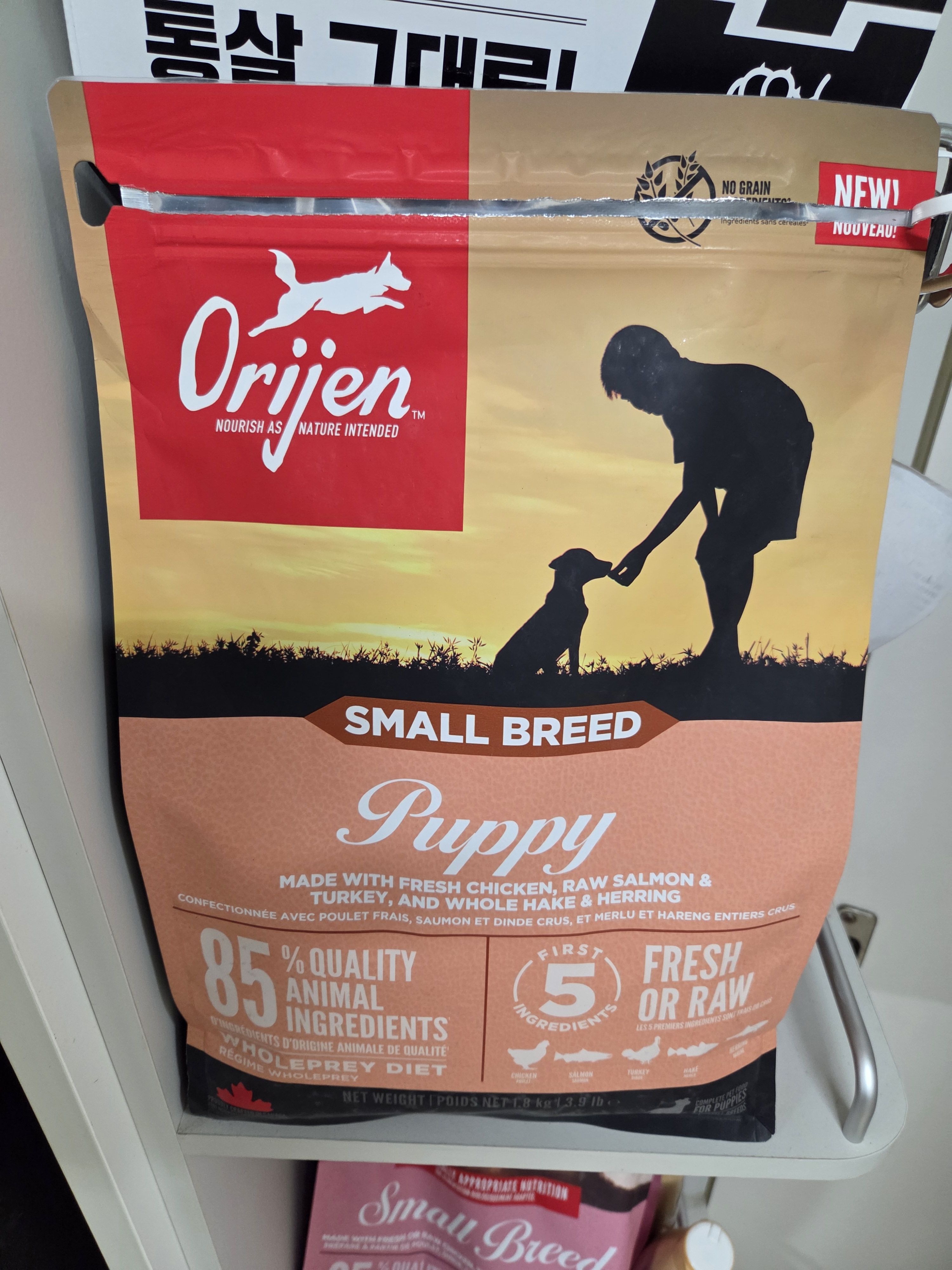 베스트 후기 이미지