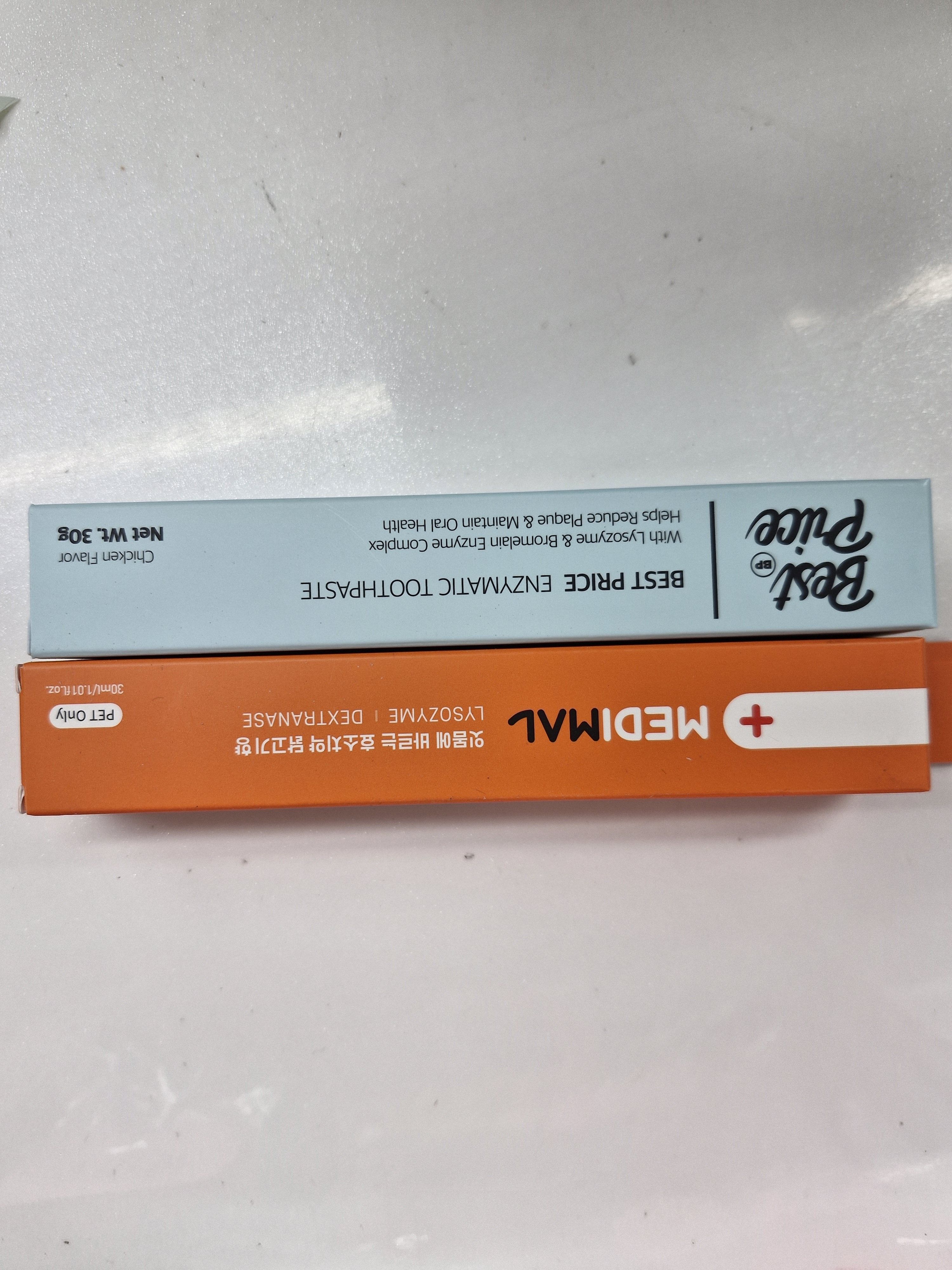 베스트 후기 이미지